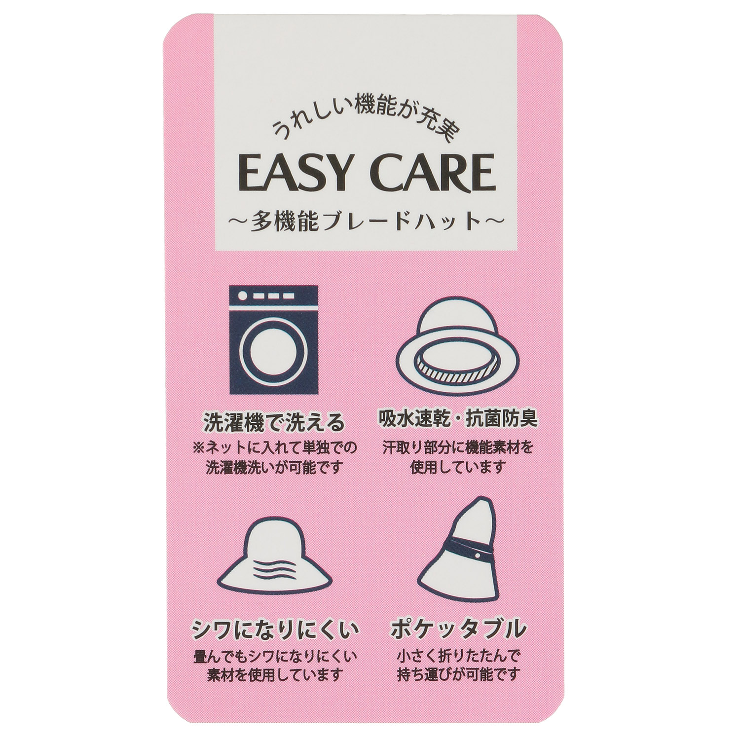【ベージュ、ピンク、パープル終了】オーガンジーブレードクロッシェ - 画像9
