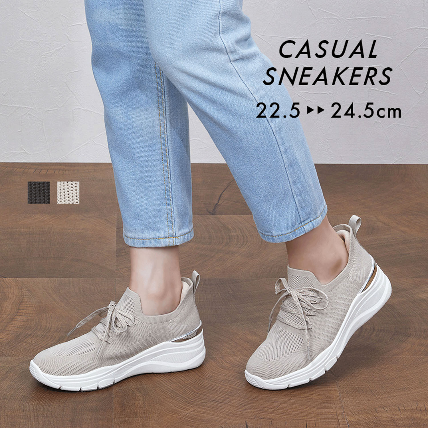 Pansy カジュアルニットスニーカー504