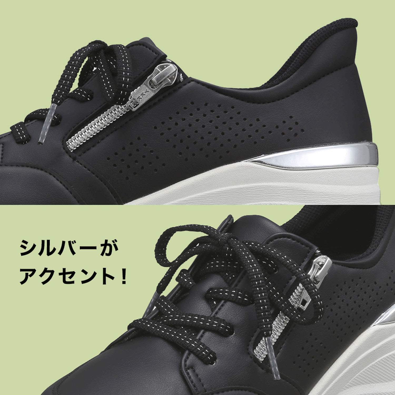 Pansy 厚底スニーカー7505 - 画像4