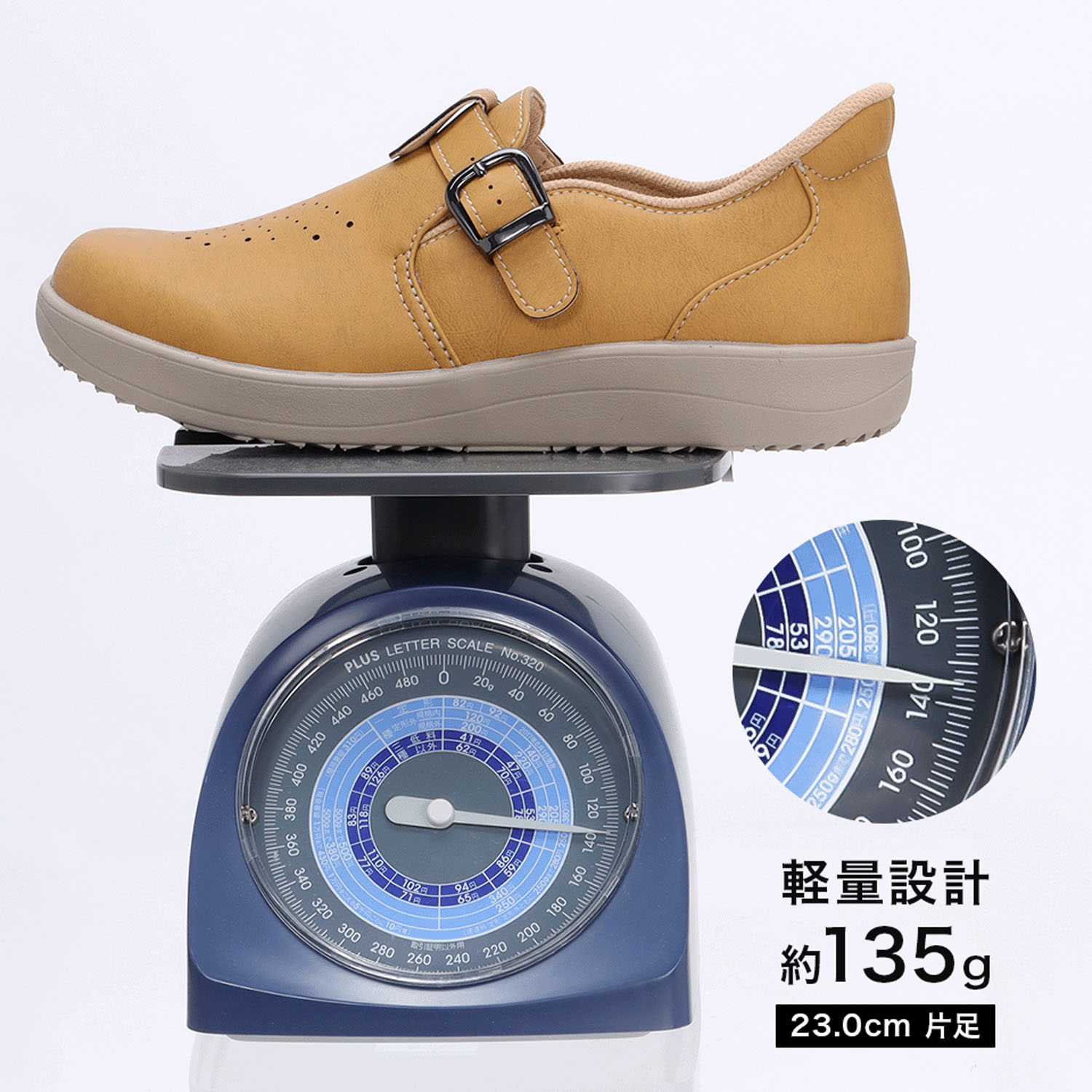 パンジー カジュアルシューズ 7566 - 画像3