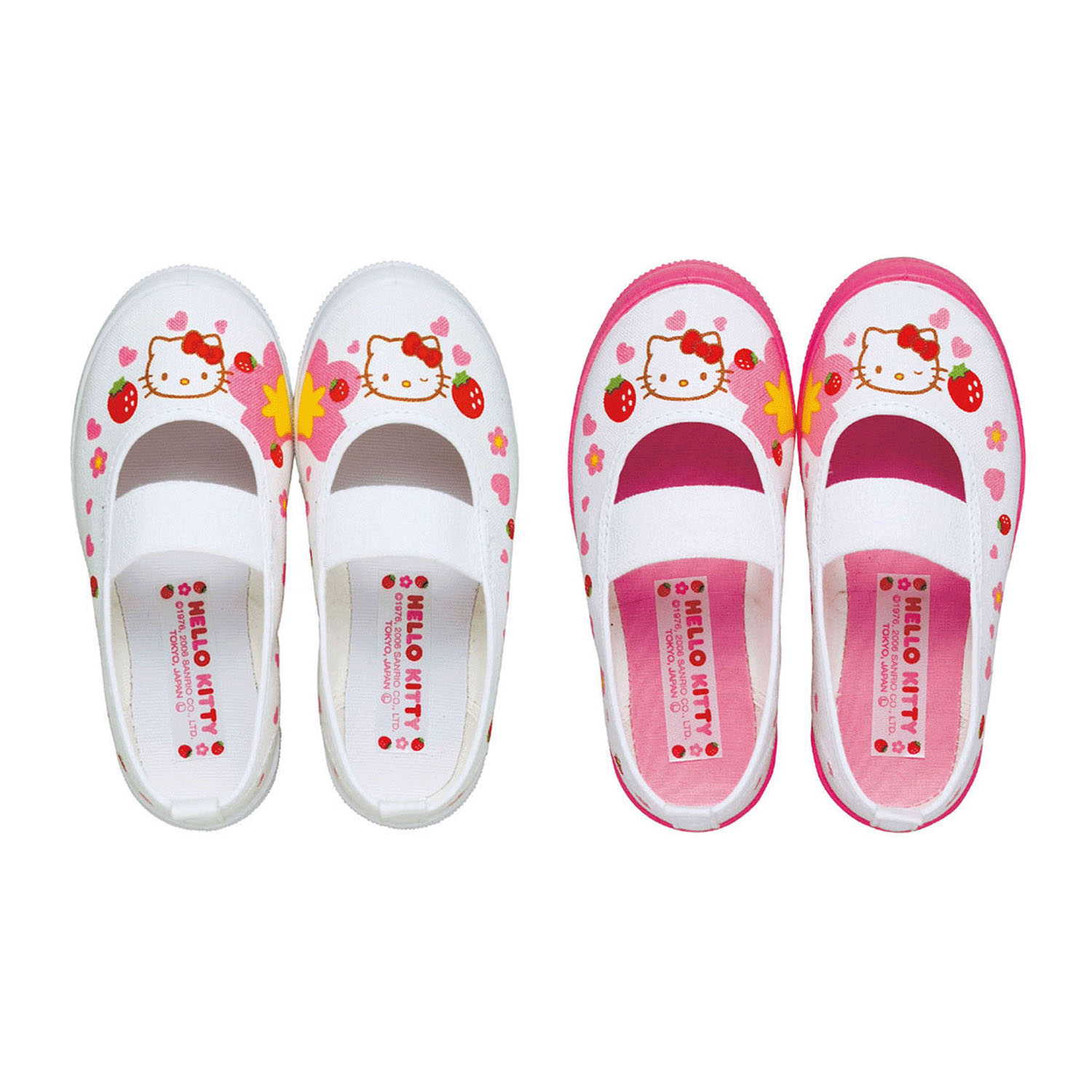 ハローキティ 上履き キッズ