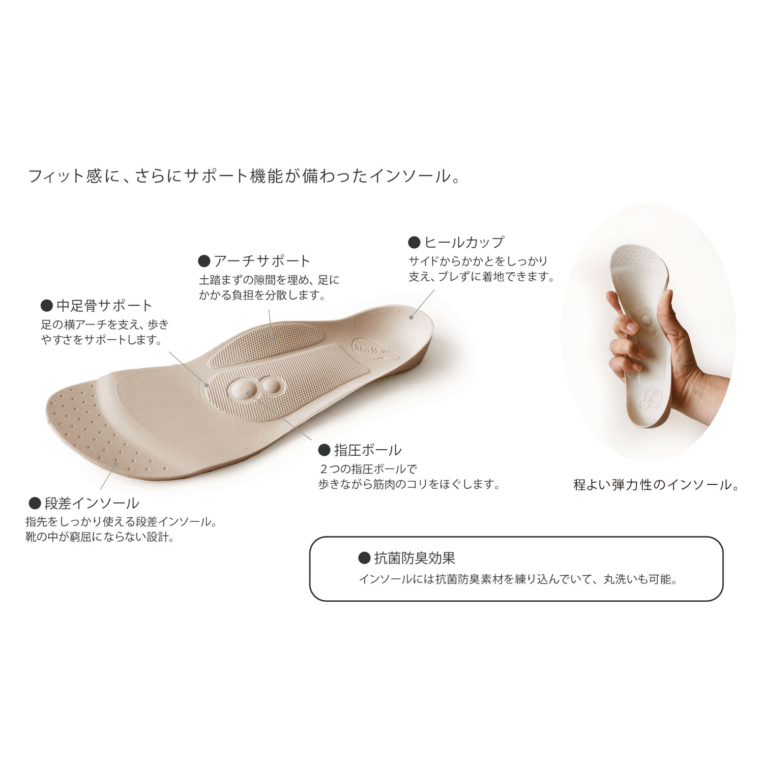 ツヴォル プレーンパンプスTB－101 - 画像3