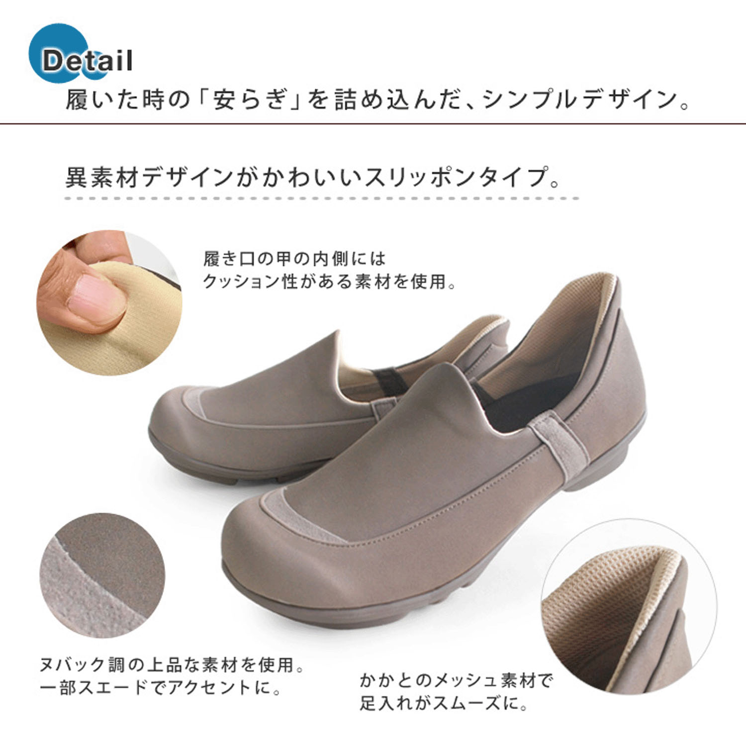 ツヴォル ハンズフリースリッポンTB－501 - 画像5