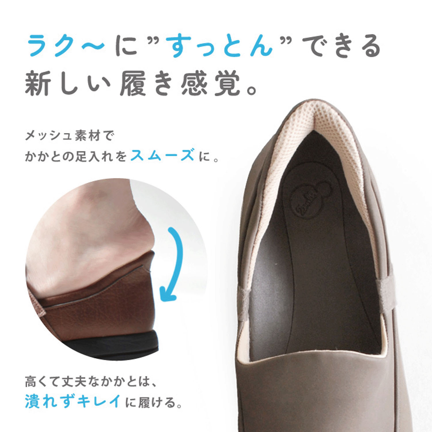 ツヴォル ハンズフリースリッポンTB－501 - 画像6