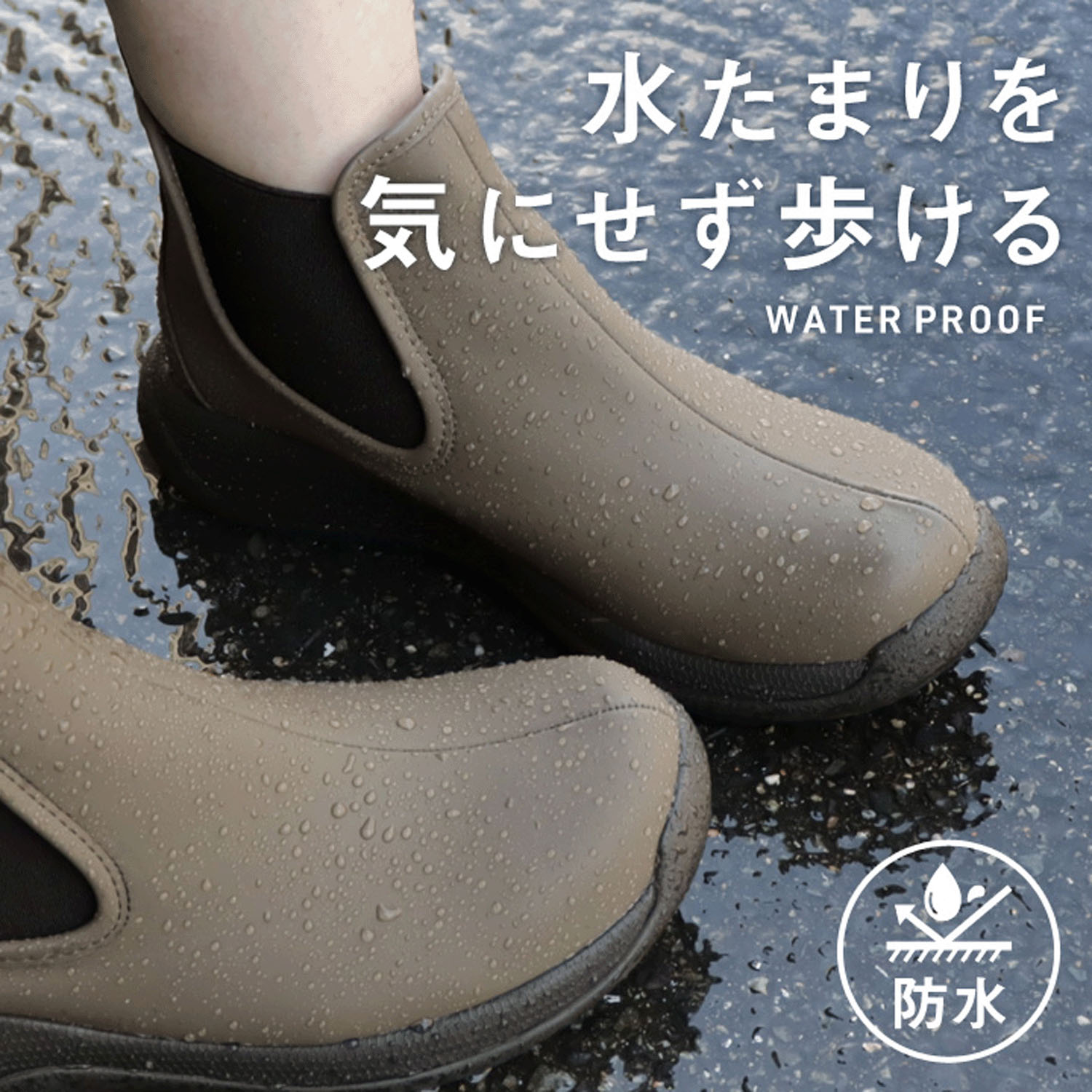 リゲッタカヌー サイドゴア防水シューズ CCME－007 - 画像2