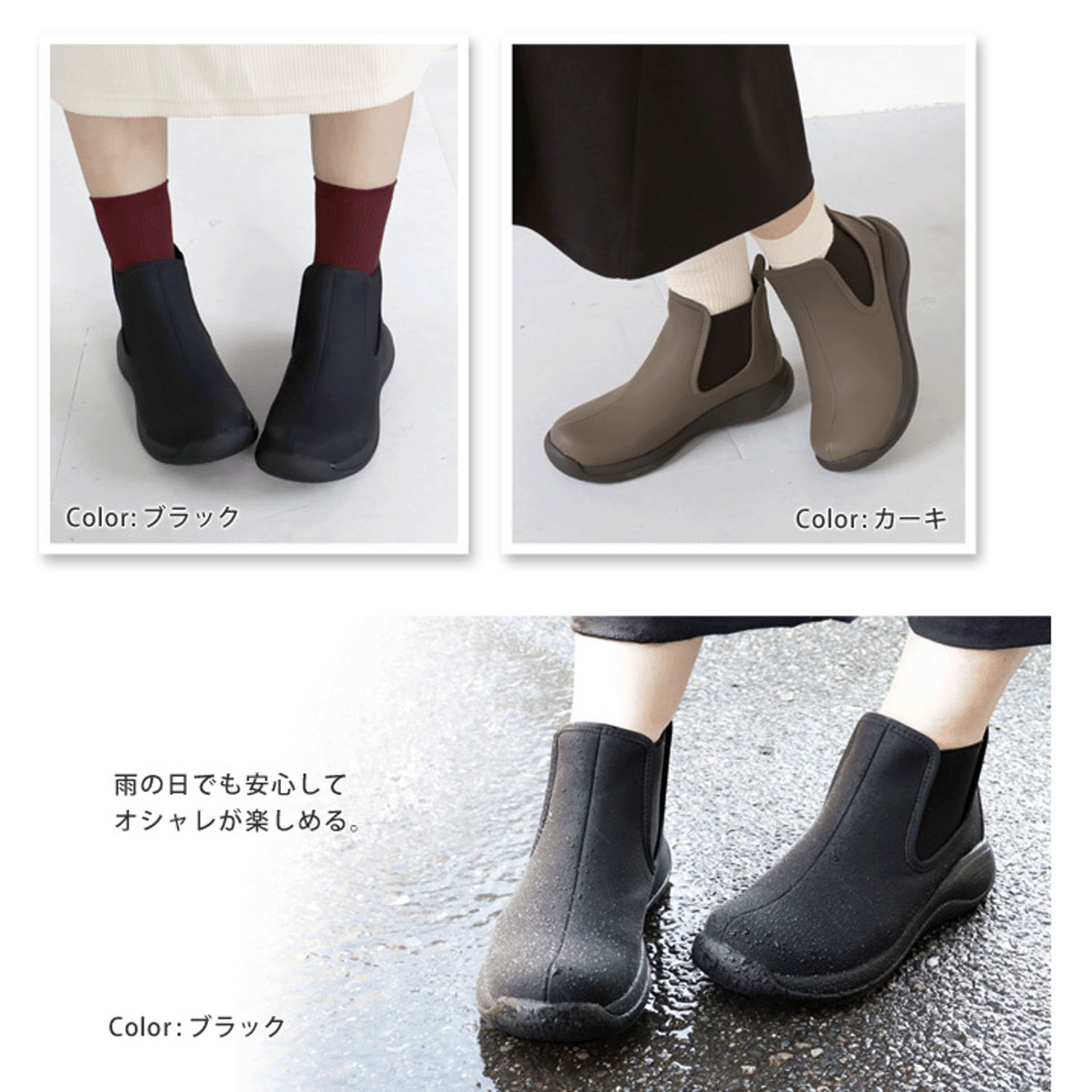 リゲッタカヌー サイドゴア防水シューズ CCME－007 - 画像7