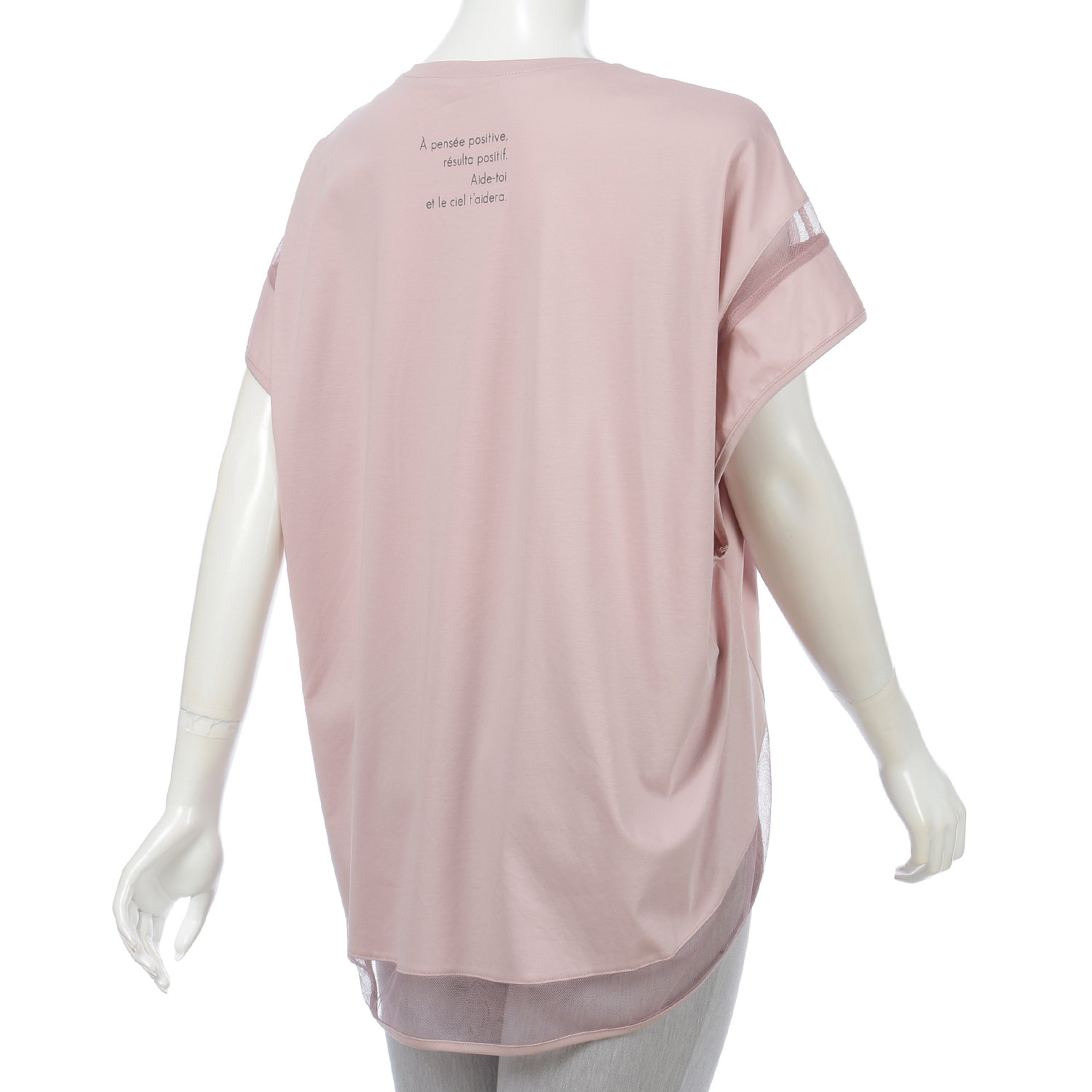 シルケットスムースロゴチュニック - 画像12