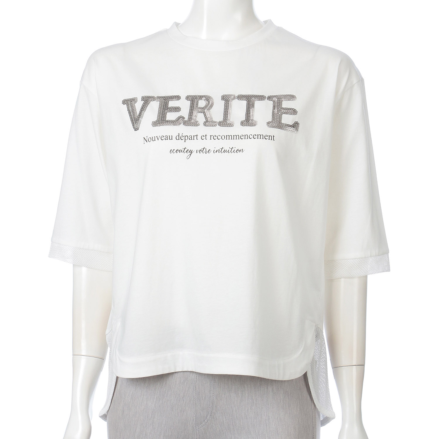 スパンコールロゴ入りチュニック - 画像3