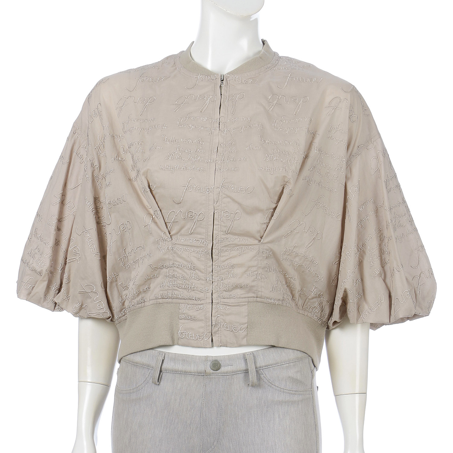 【Insta Live】ロゴ刺繍ジャケット