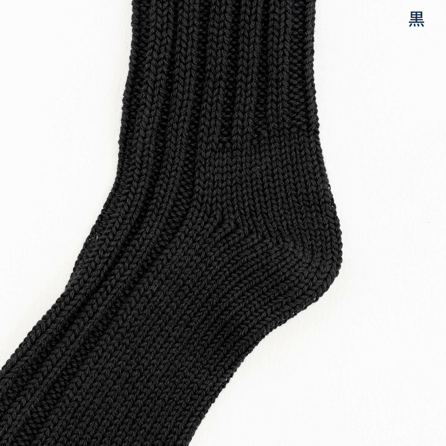 HUMMING BIRD ごろごろソックスMサイズ - 画像18