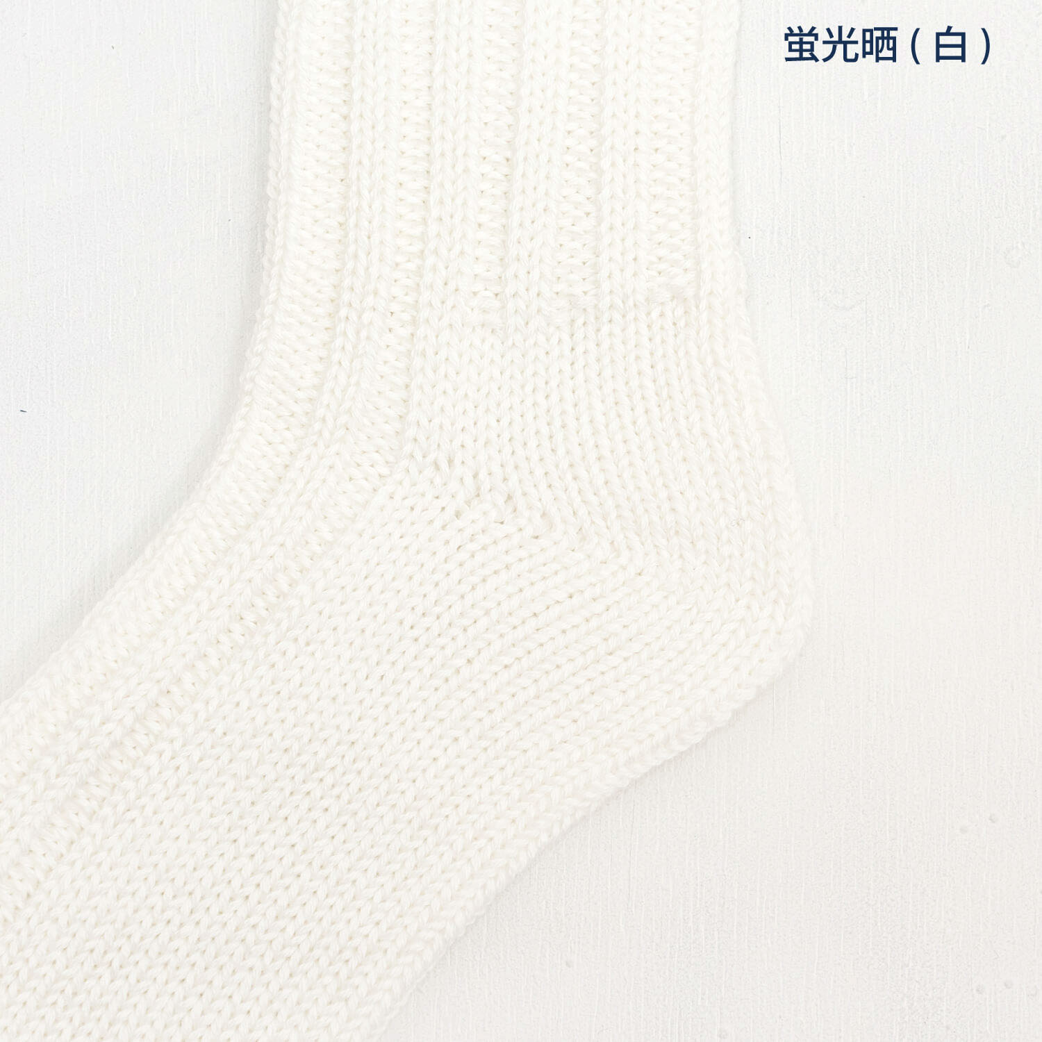 HUMMING BIRD ごろごろソックスMサイズ - 画像6