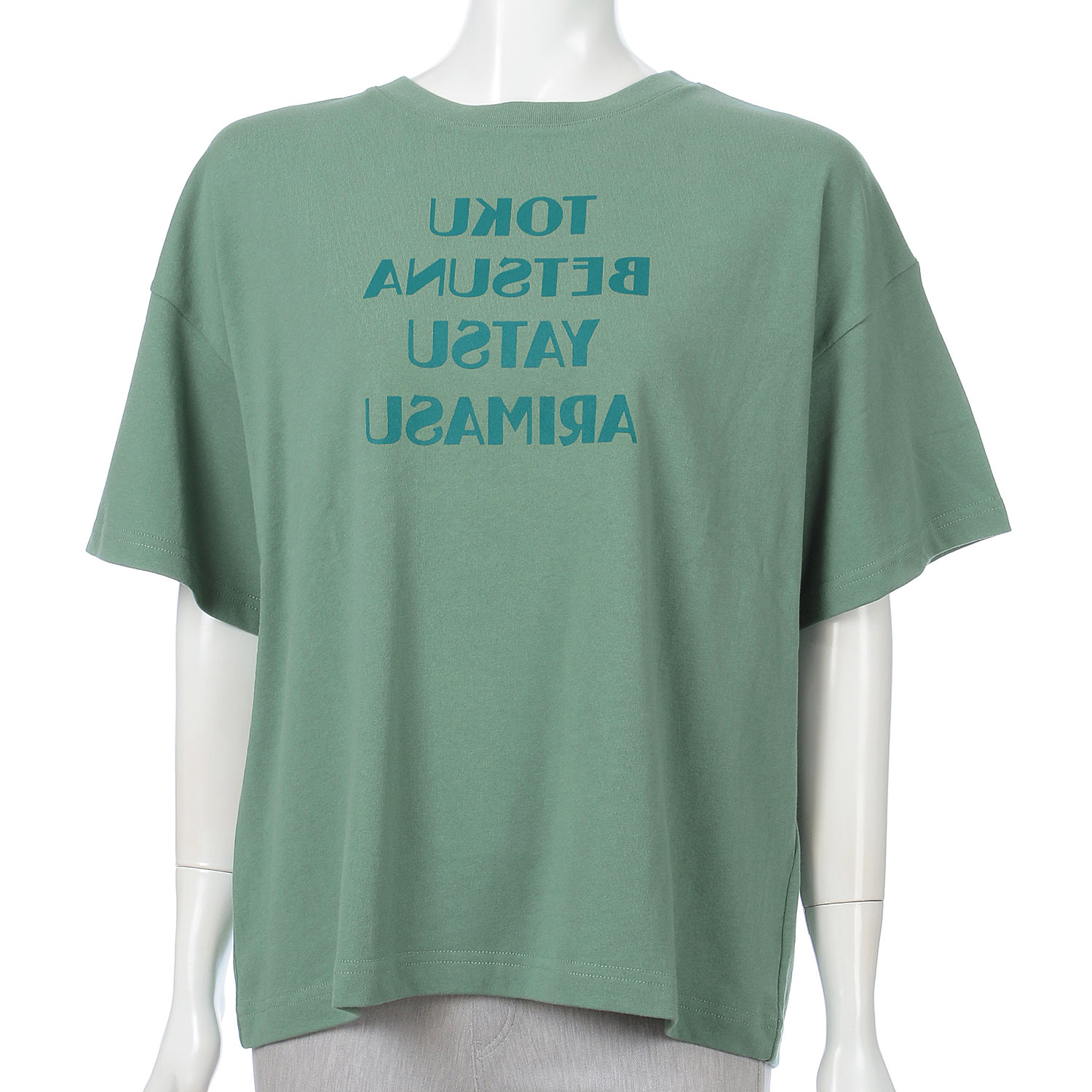 AUG スペシャルTee - 画像7