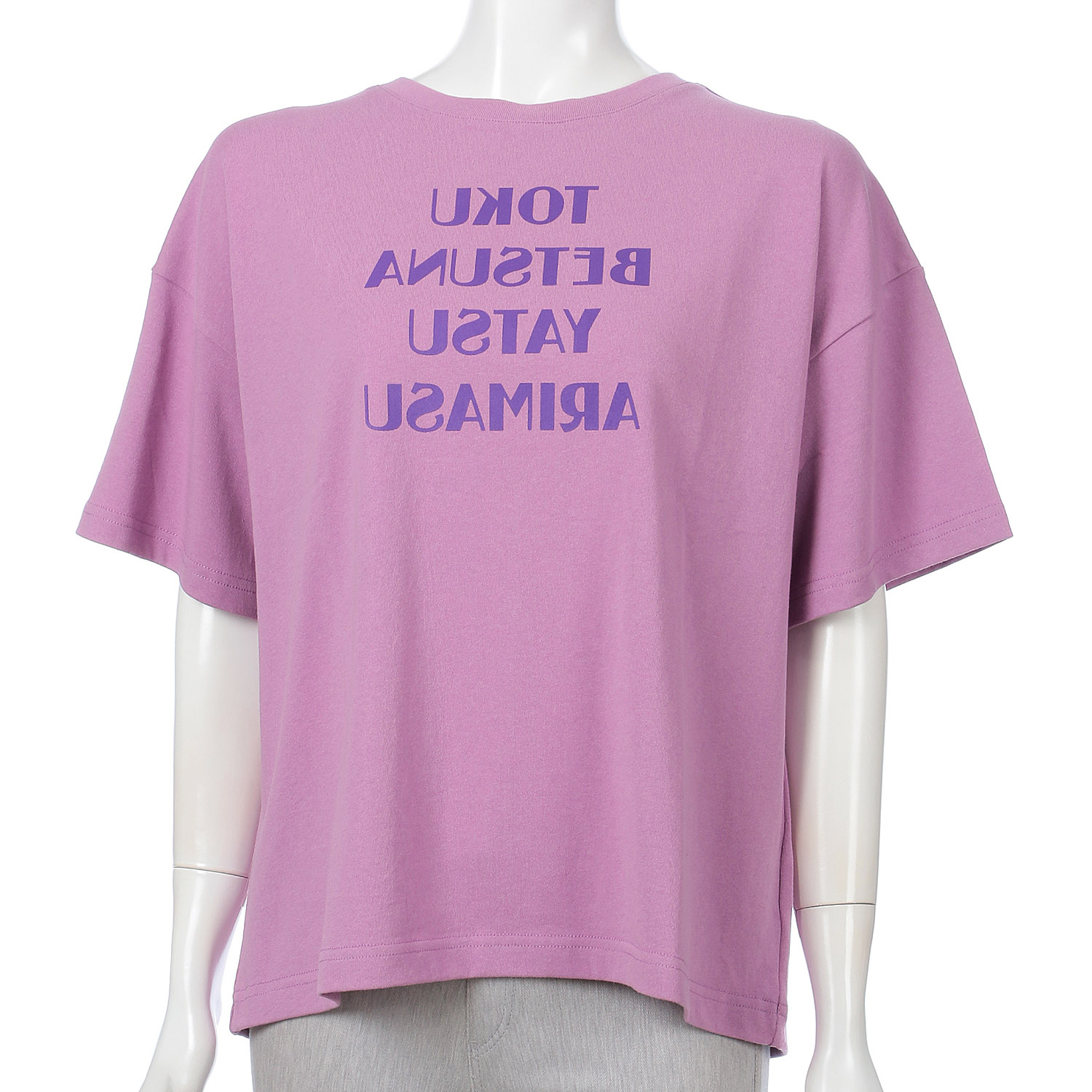 AUG スペシャルTee - 画像8