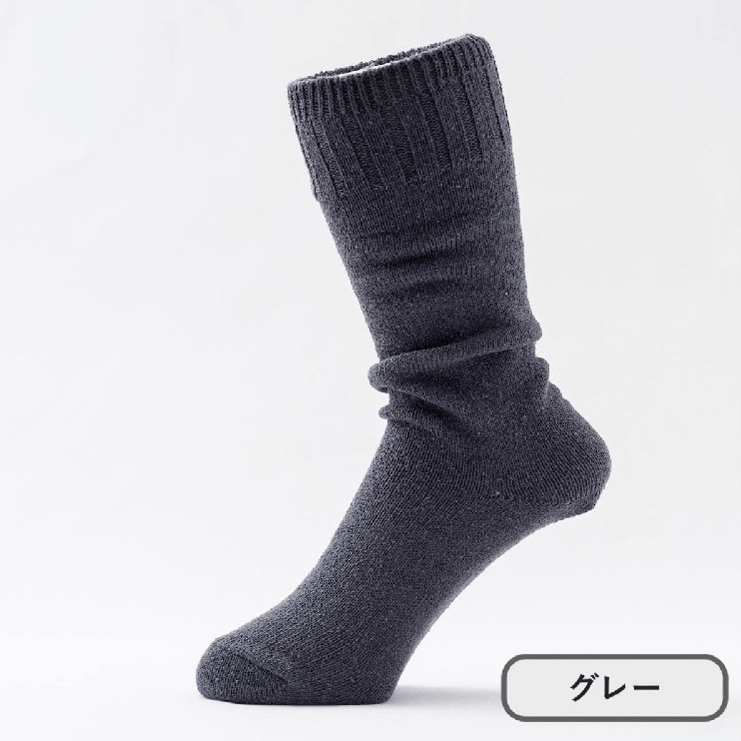 【Insta Live】【ETONET限定】HUMMING BIRDシルクゆるソックス - 画像2