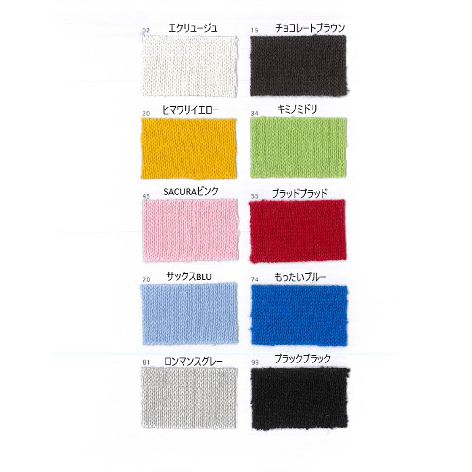 【Insta Live】mao made クルーネックカーディガン - 画像2