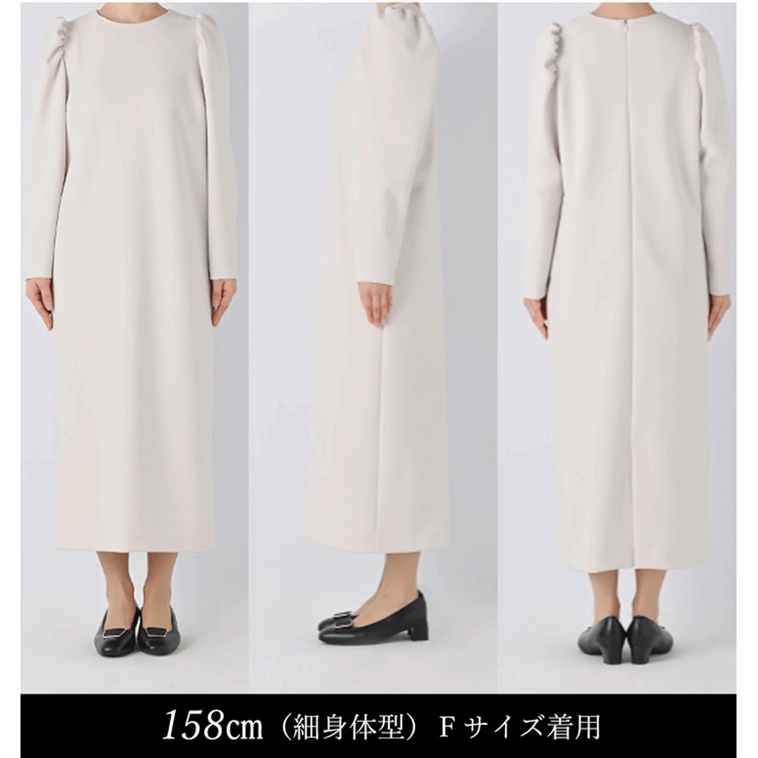 【Insta Live】Brown＆Street パフスリーブワンピース - 画像21