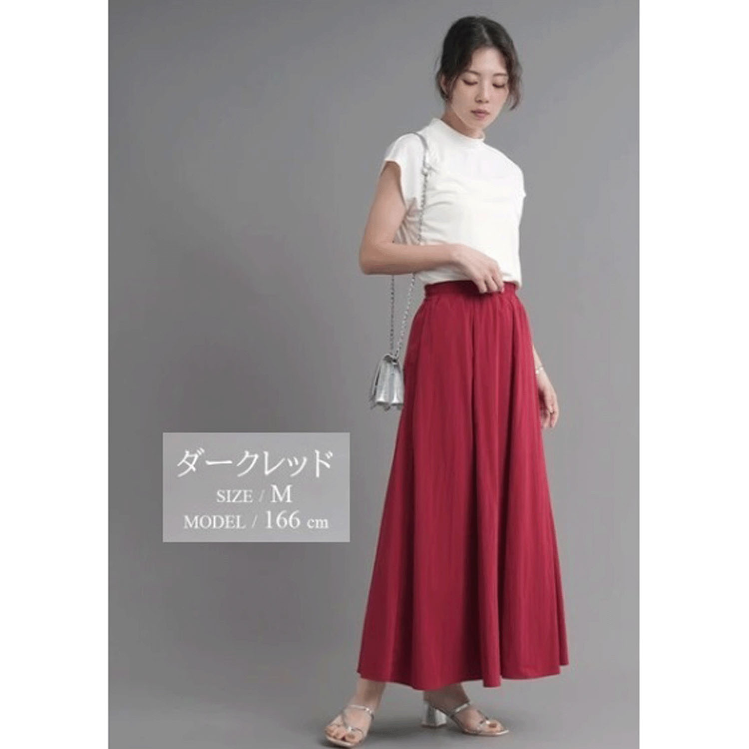 ナチュラルワッシャーロングスカート - 画像15