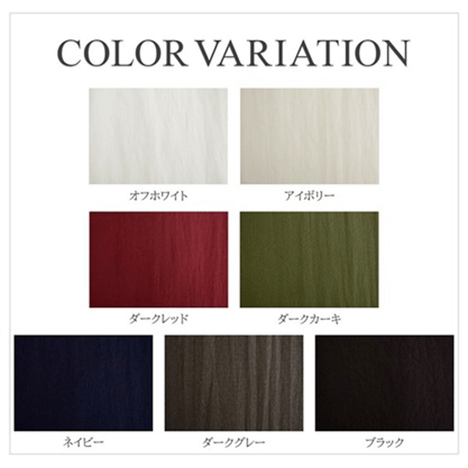 ナチュラルワッシャーロングスカート - 画像6