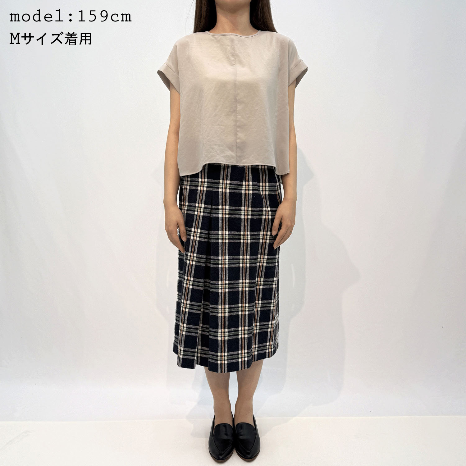 ビッグチェックスカート
