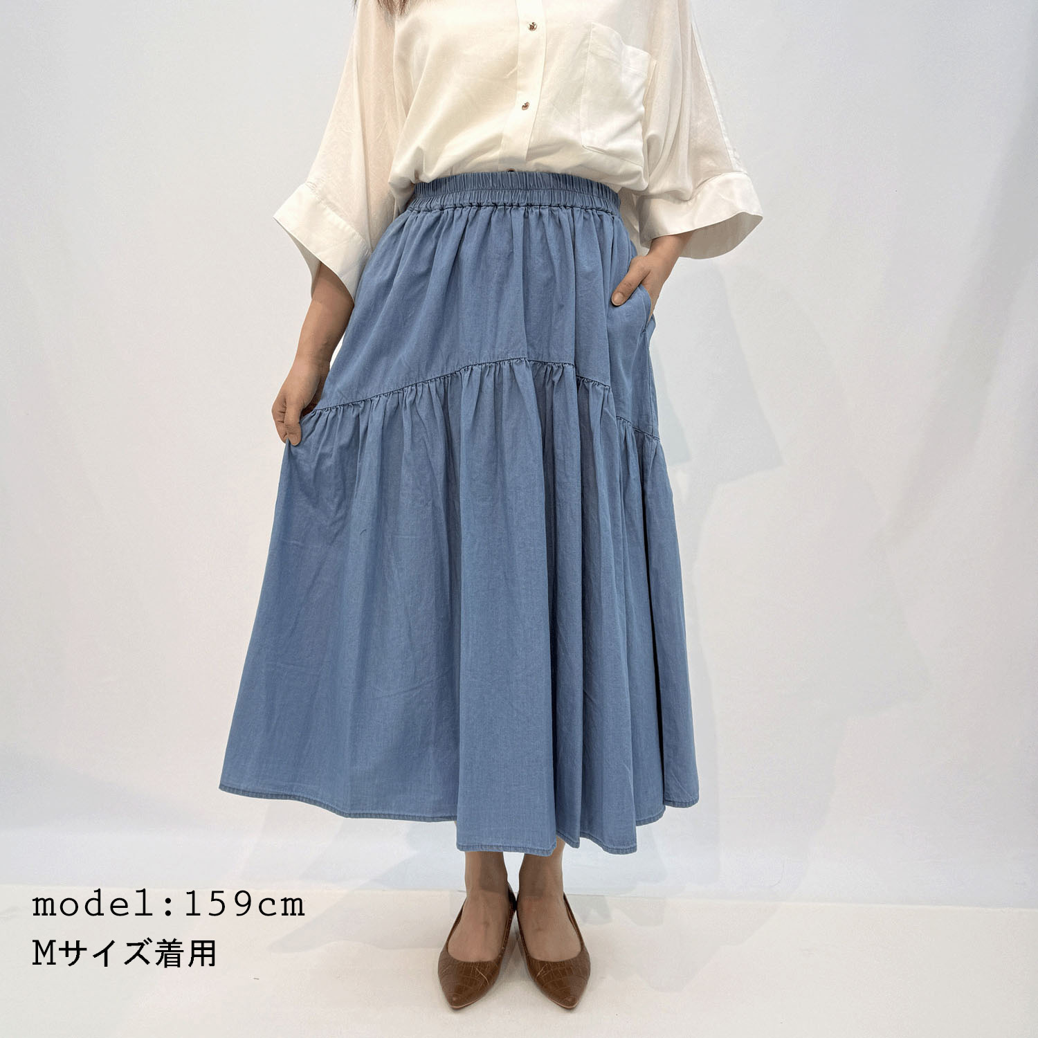 Jouir ライトオンスティアードスカート