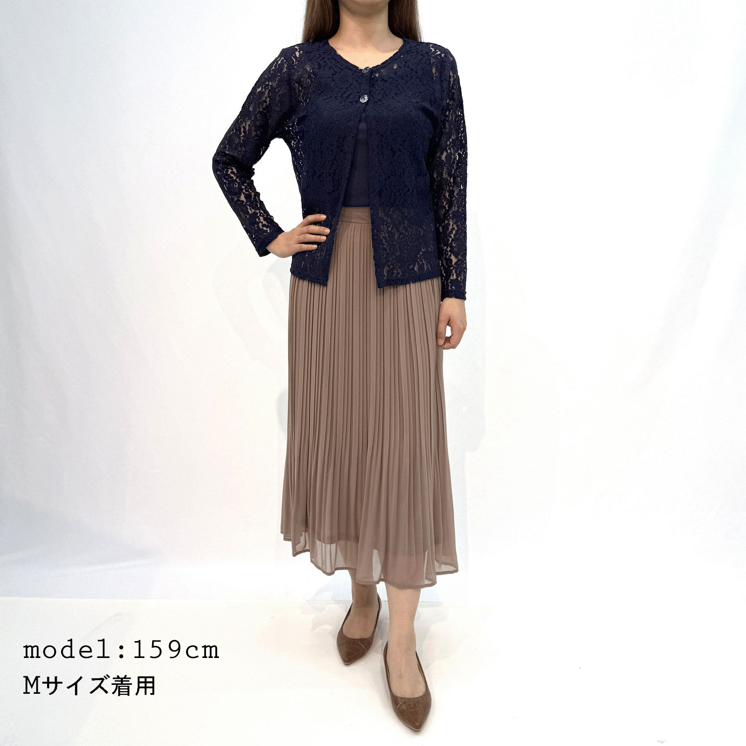 Jouir シフォン裾消しプリーツスカート