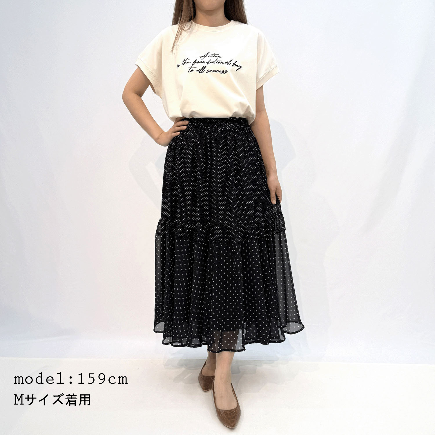 Jouir シフォンドット切替ティアードスカート