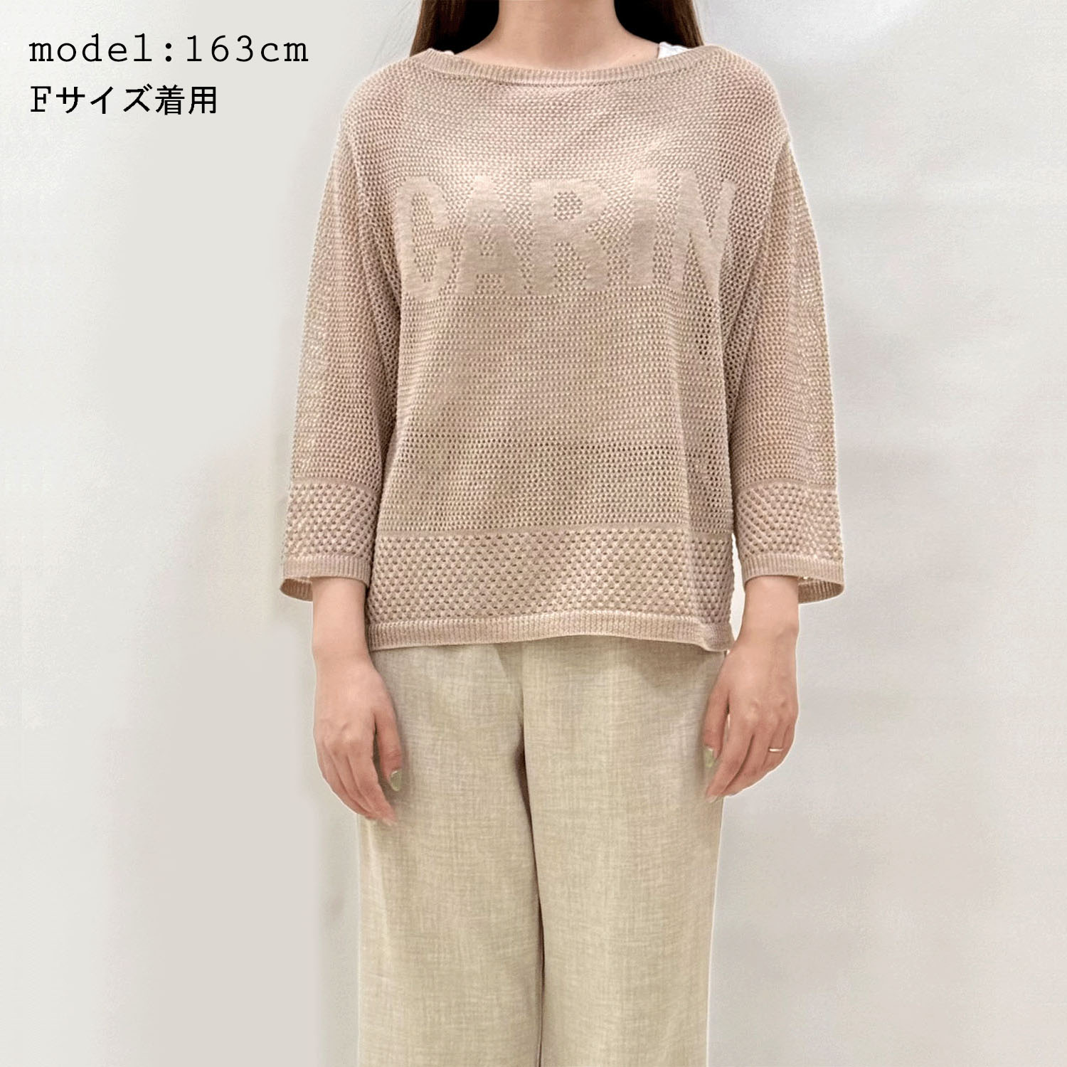 英字メッシュレイヤード