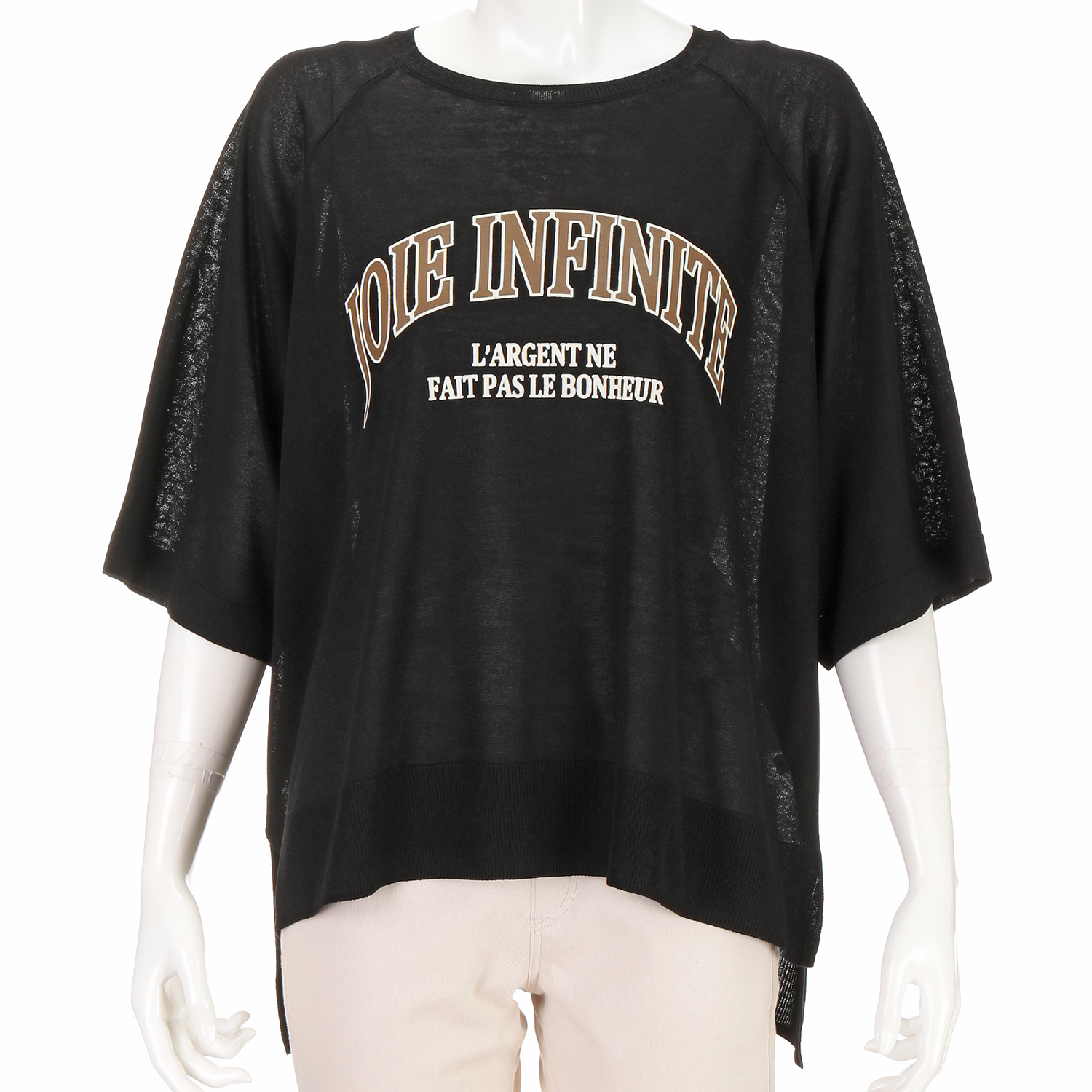 ロゴプリントサマーセーター - 画像5