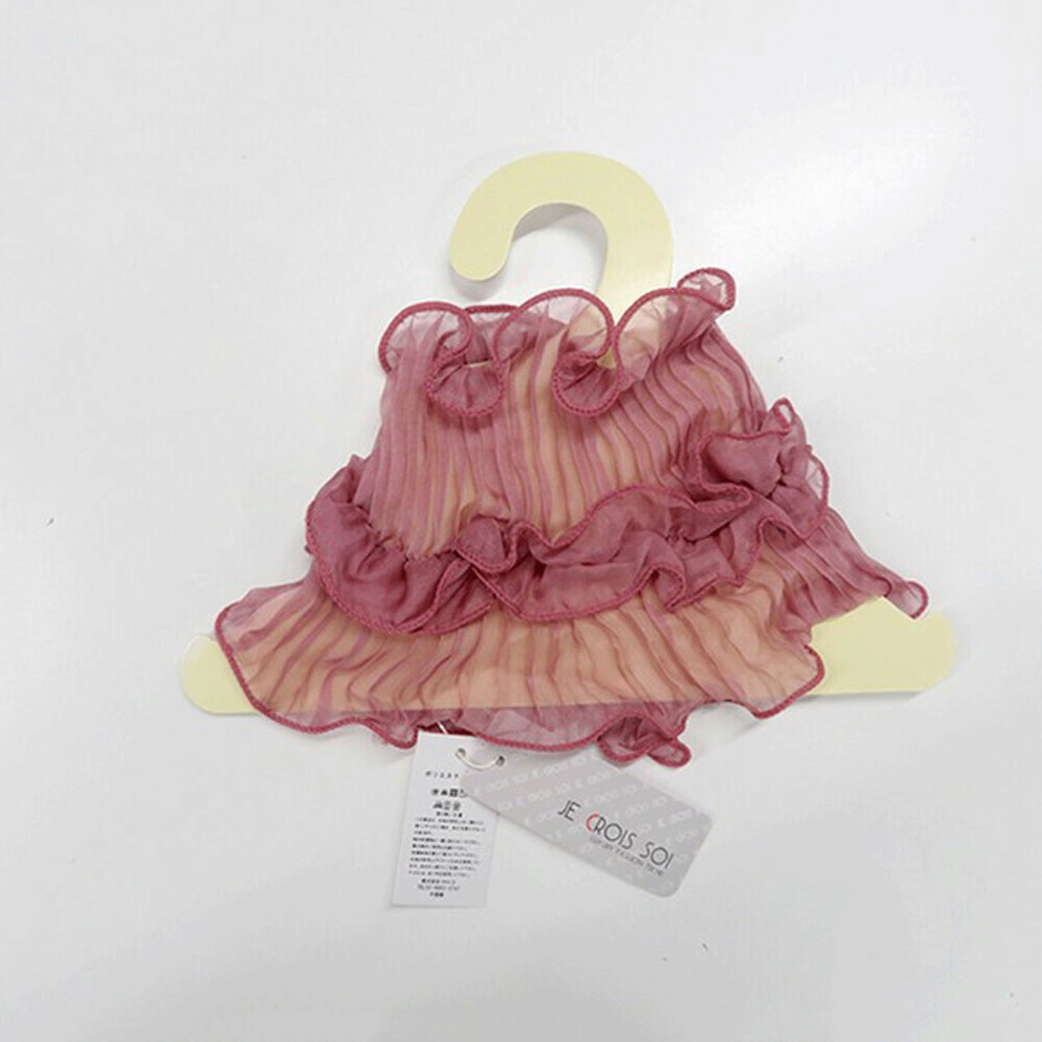 フリルネックカバー - 画像8