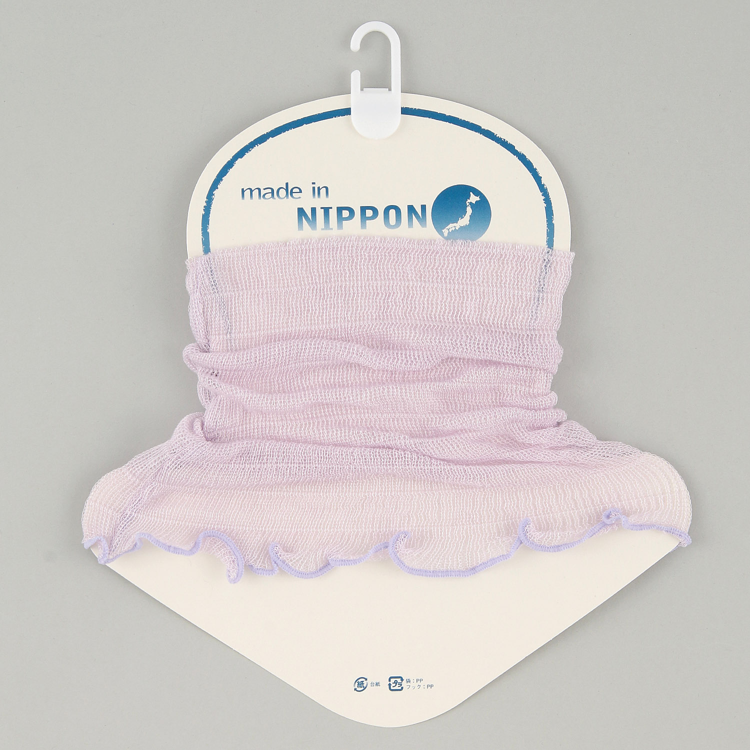 日本製 シルク混ネックカバー 無地 - 画像6