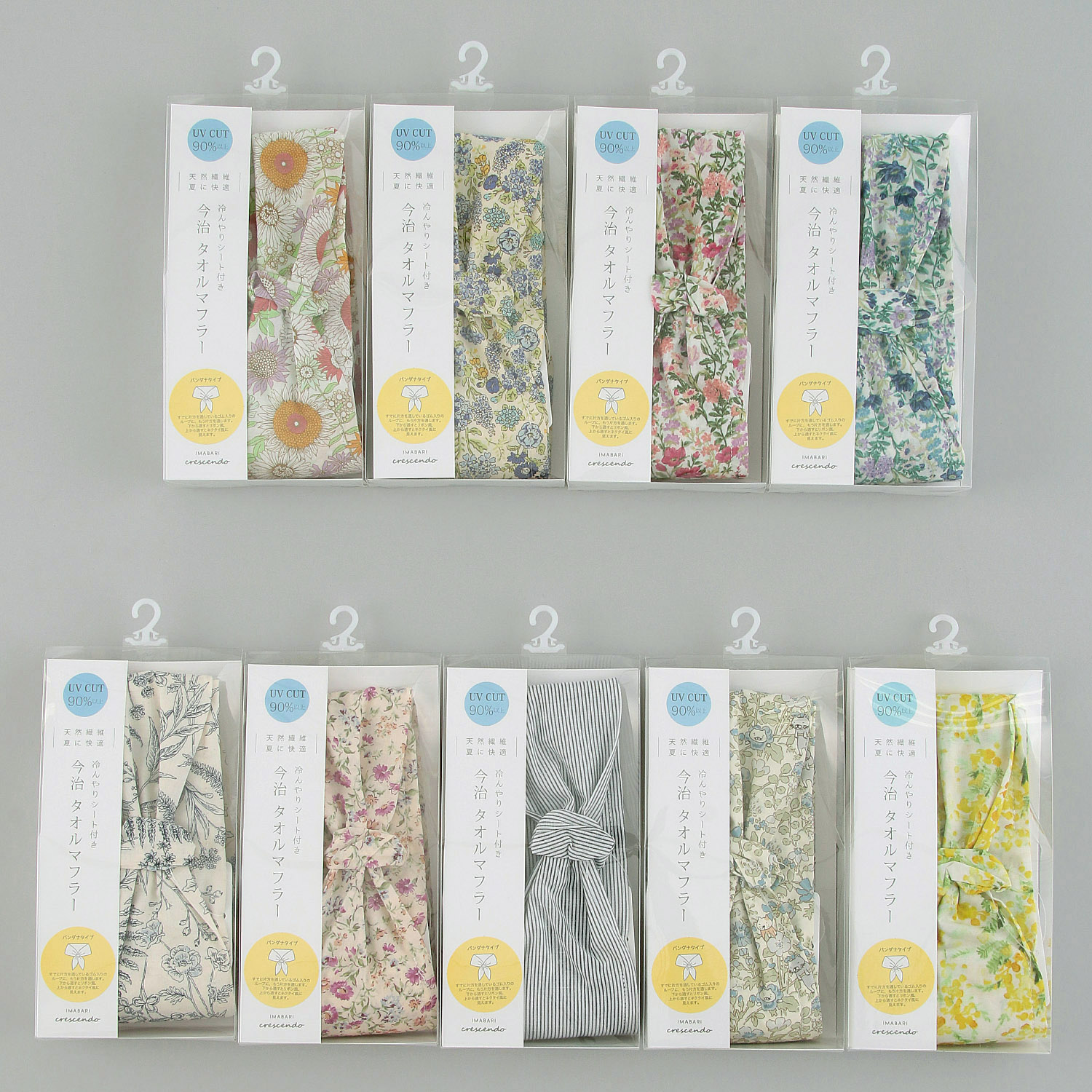 日本製 冷やりシート付き 今治タオルマフラー バンダナタイプ