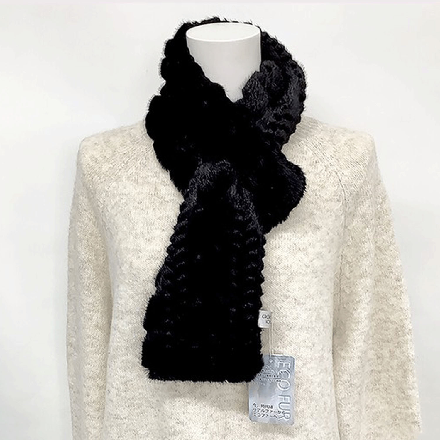 エコファーケーブルマフラー - 画像4