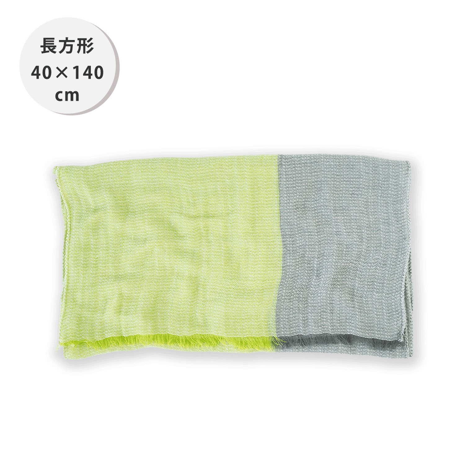 日本製 ふんわりやわらかストール - 画像16