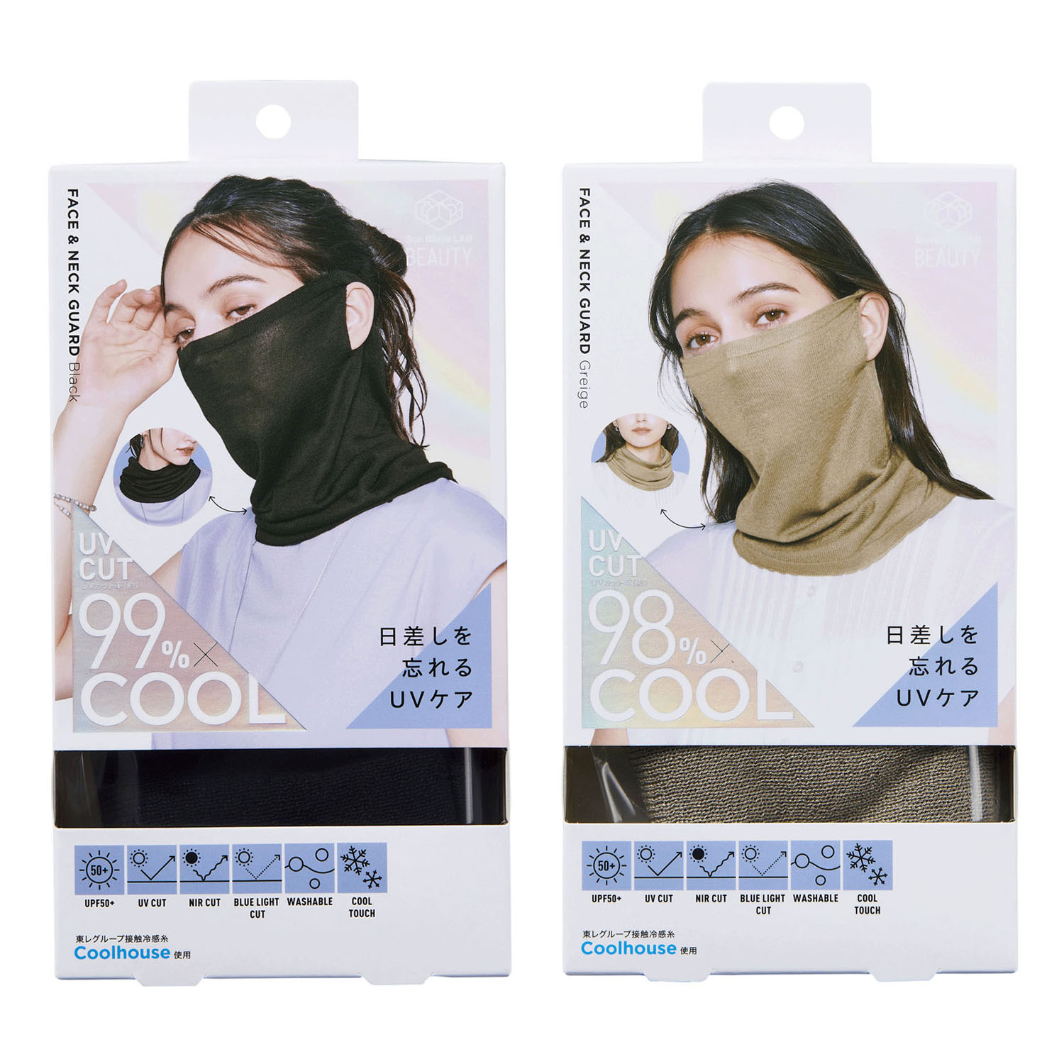 COGIT（コジット）Sun Block LAB フェイス＆ネックガード