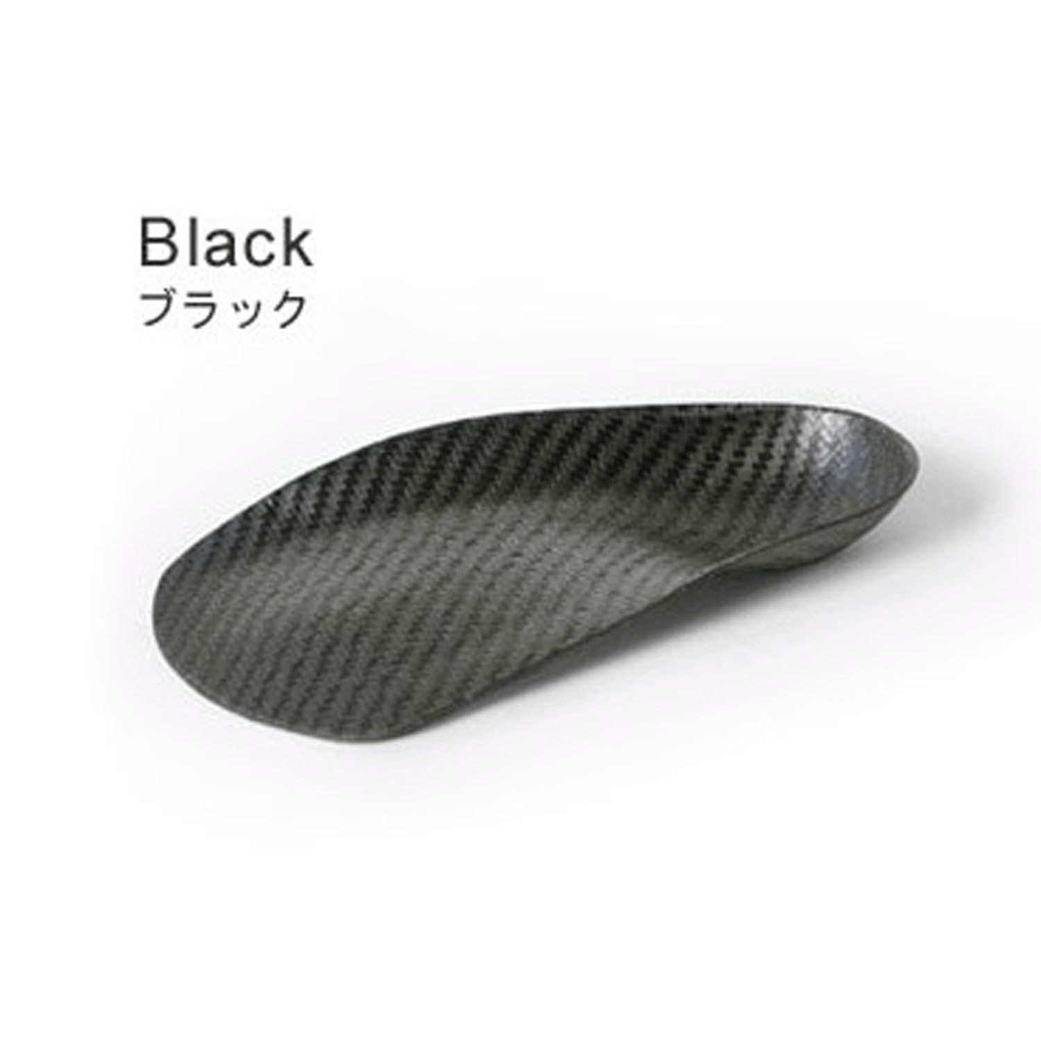 【人気ハーフインソール】 リゲッタ バインインソール ハーフ - 画像2