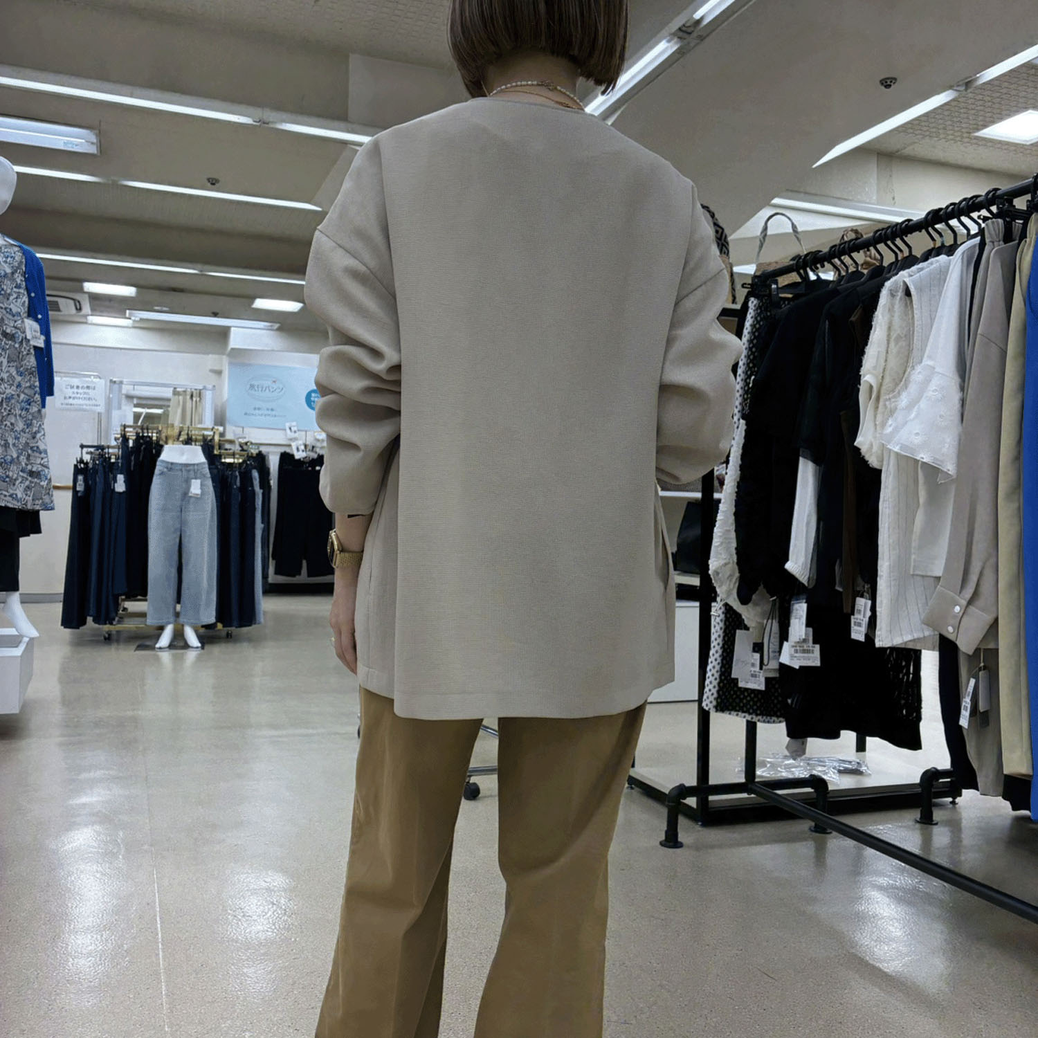 一珠 ノーカラージャケット - 画像7