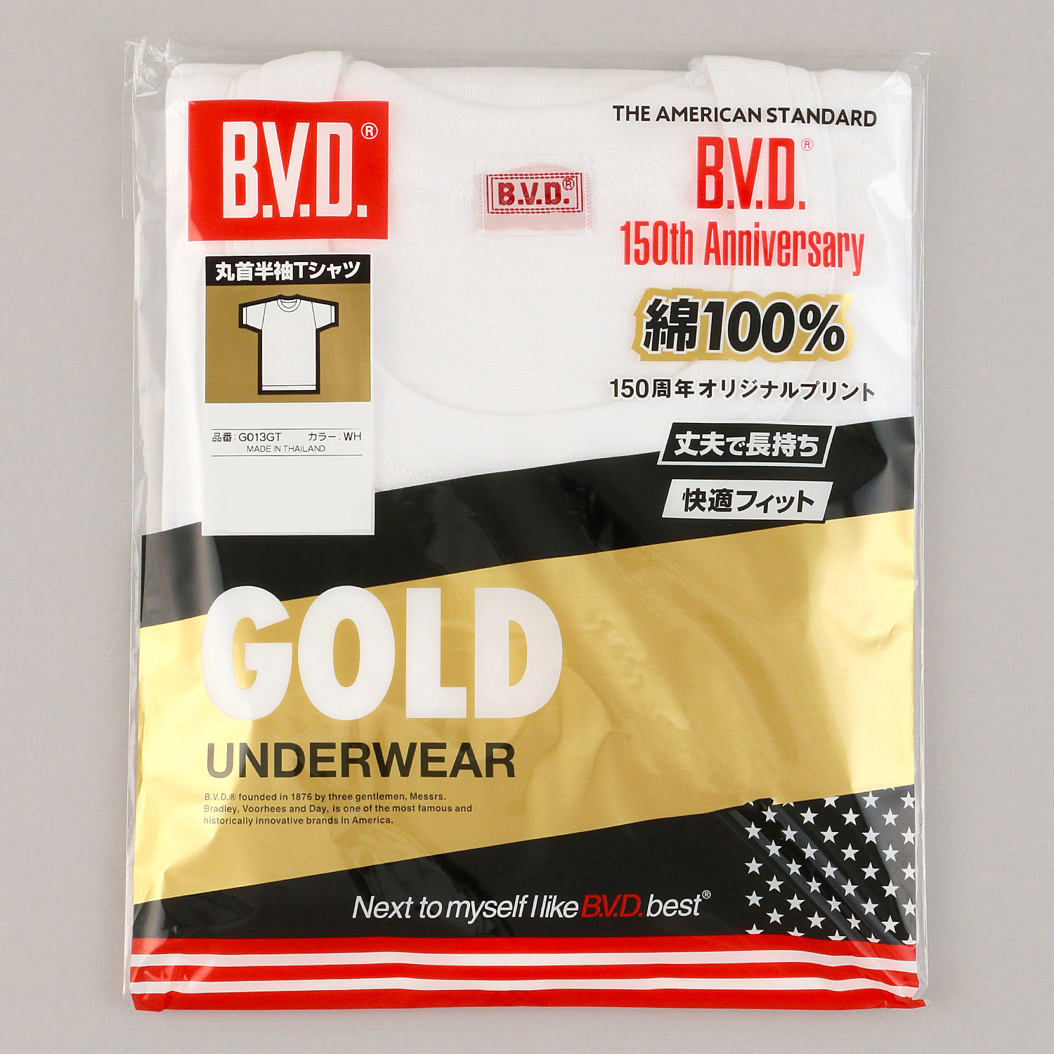BVD GOLD 150周年記念 クルーネックTシャツ - 画像4