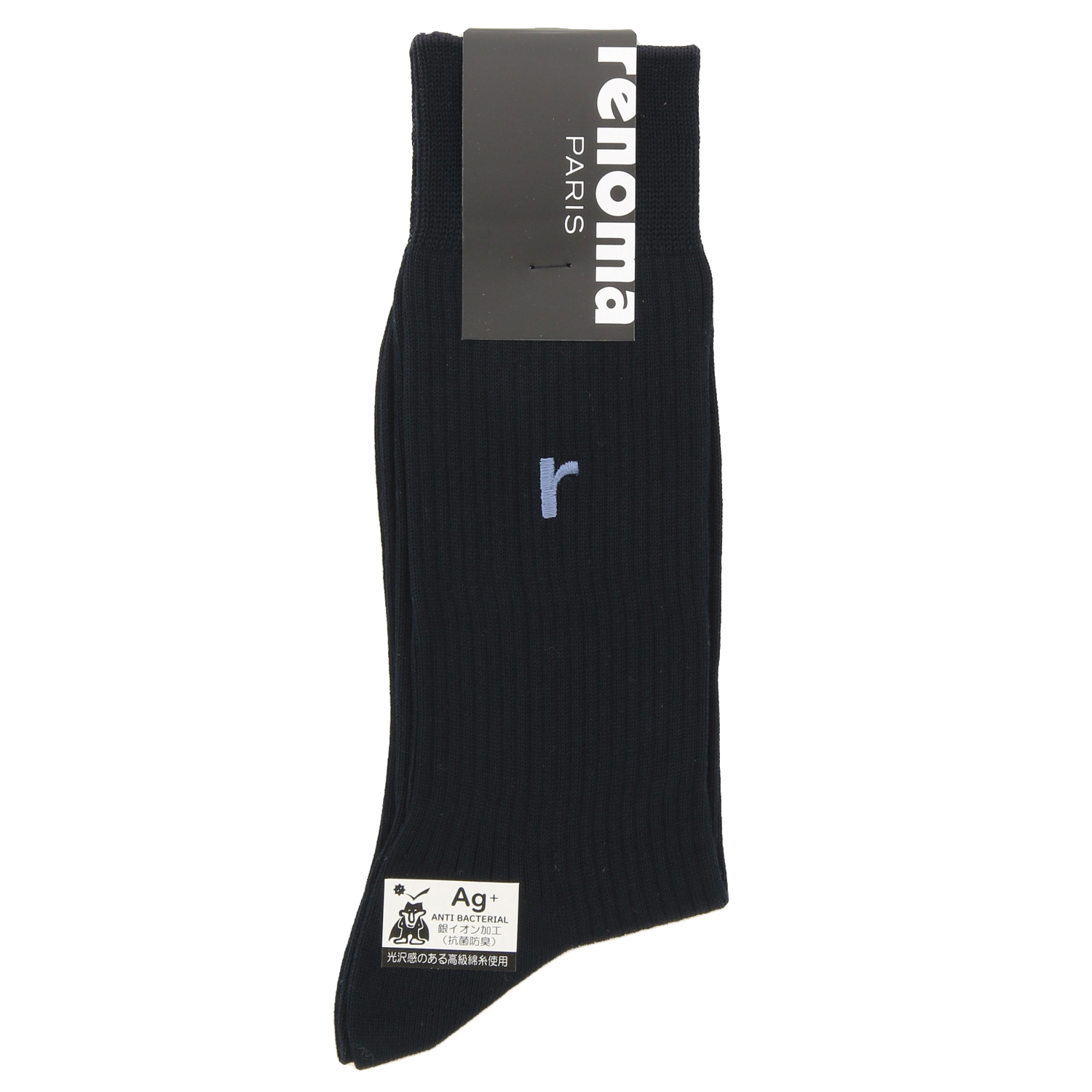 レノマ リブワンポイント刺繍ソックス - 画像6