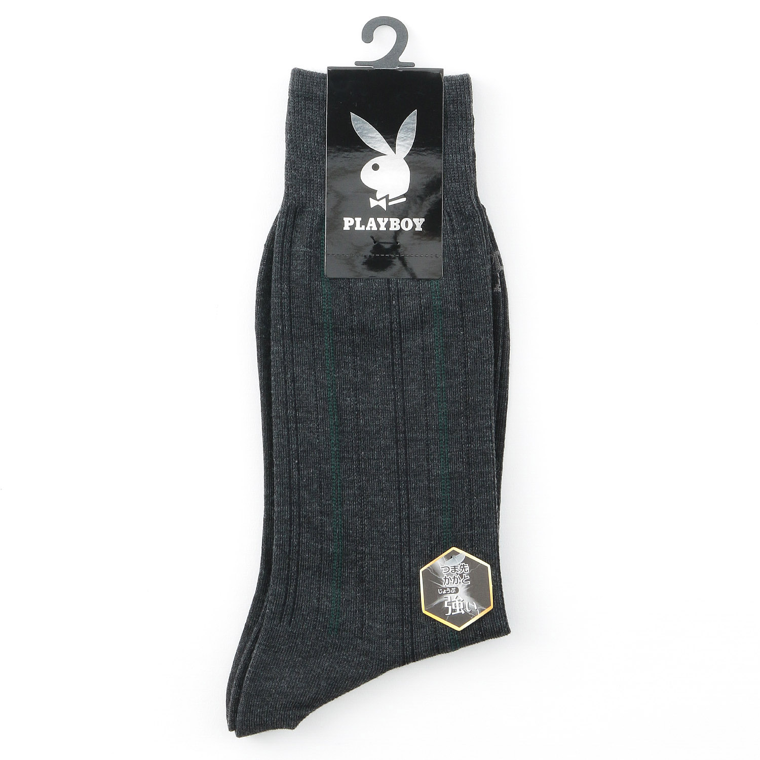 プレイボーイソックス 紳士 ストライプ 3P