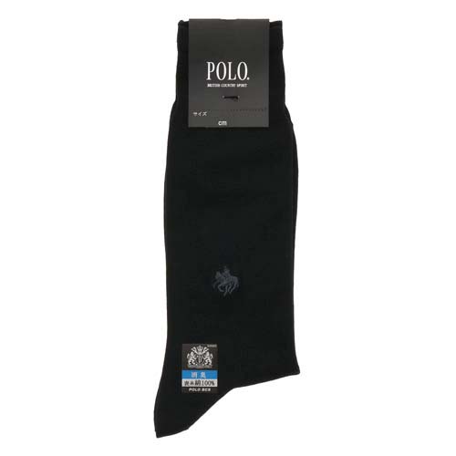 POLO 綿シルケットソックス 大寸（26cm～28cm） - 画像4