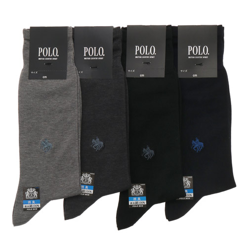 POLO 綿シルケットソックス（25cm～27cm）