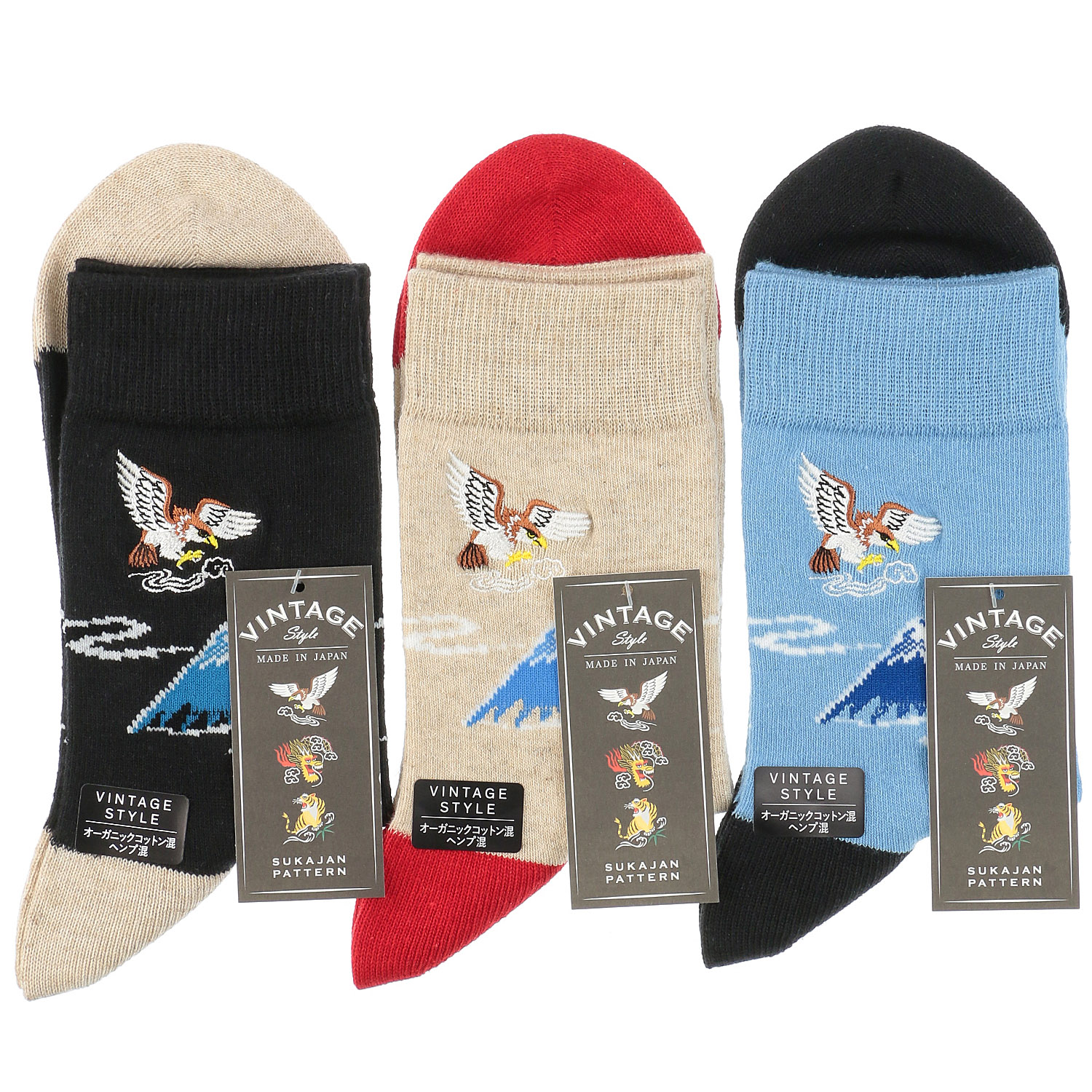 VINTAGE 鷲刺繍 カジュアルメンズソックス - 画像1