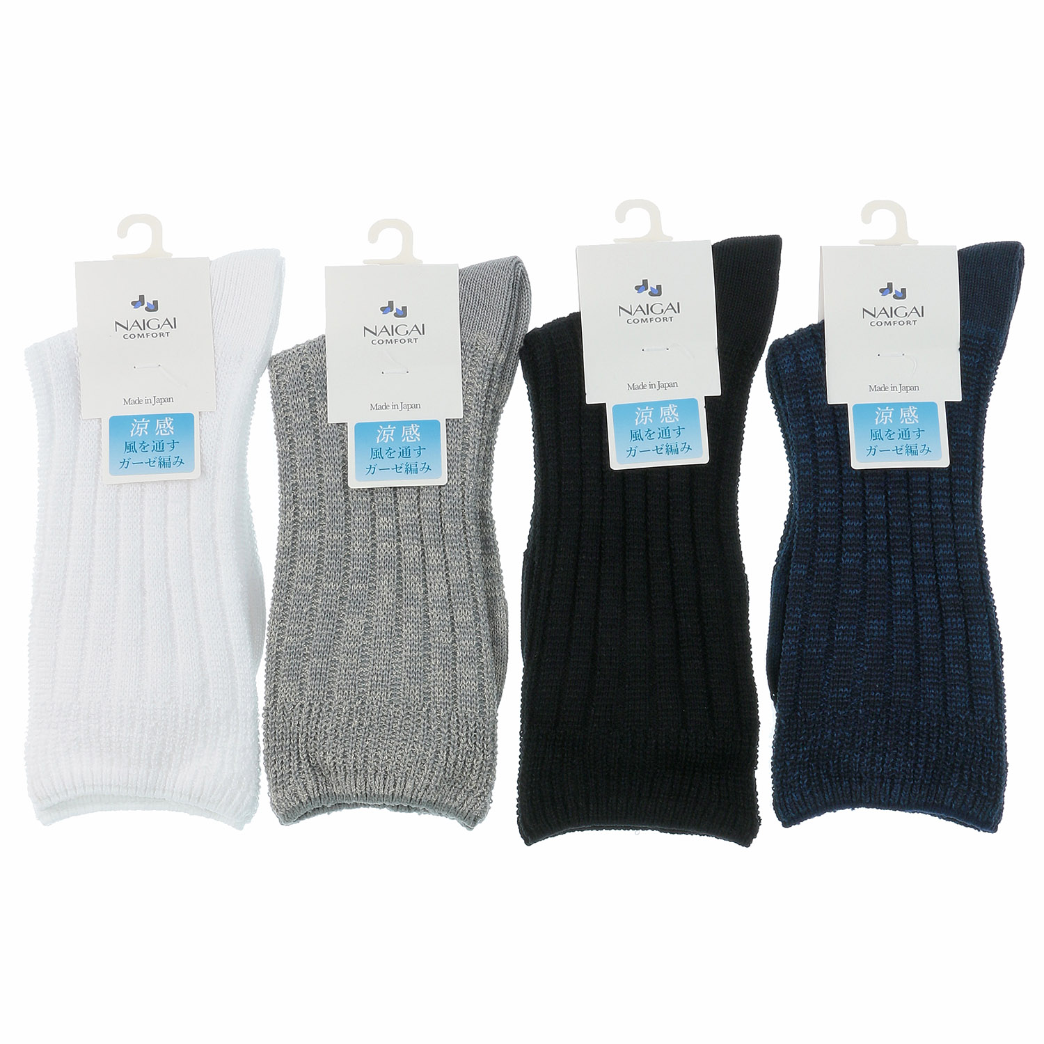 日本の靴下 風が通る涼感ソックス ソフト口ゴムクルー丈