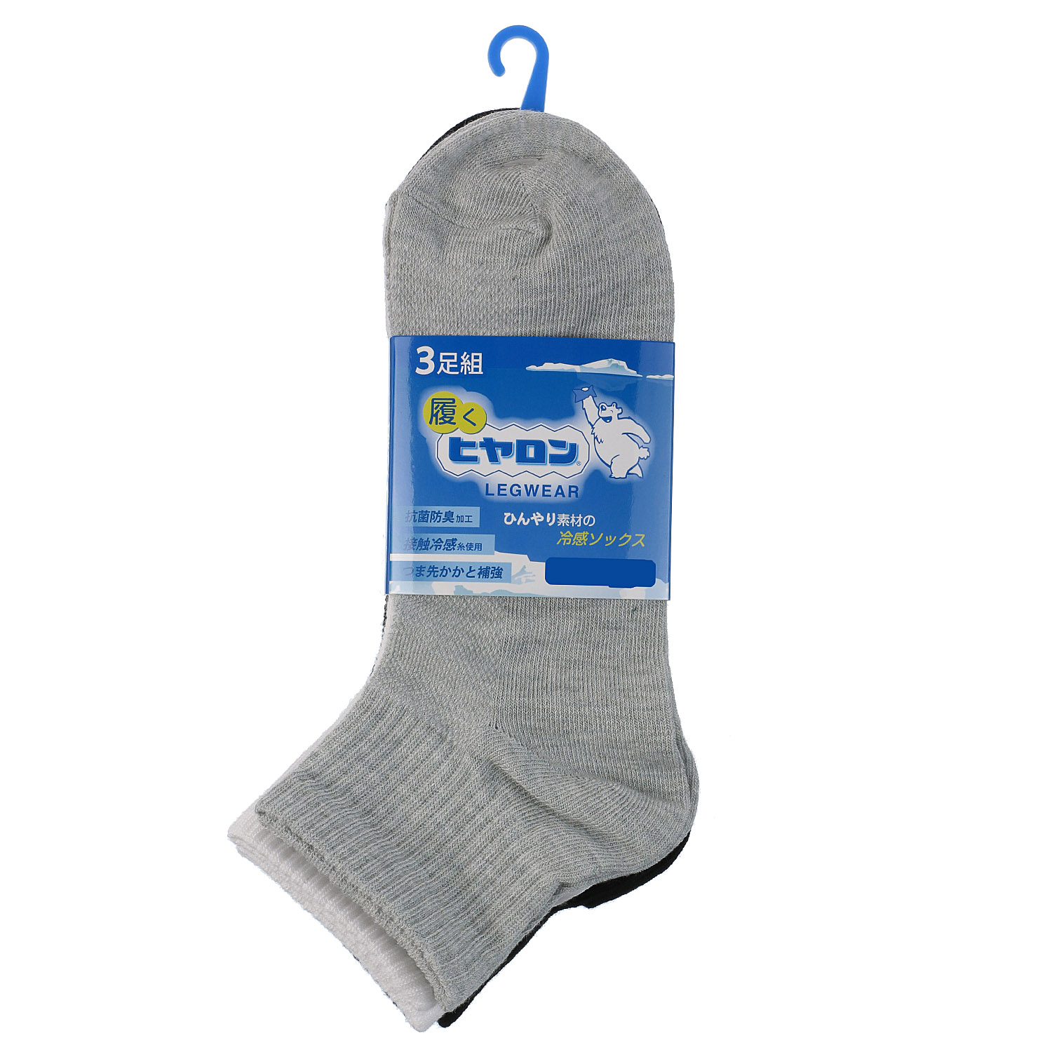 履くヒヤロン ショート丈ソックス