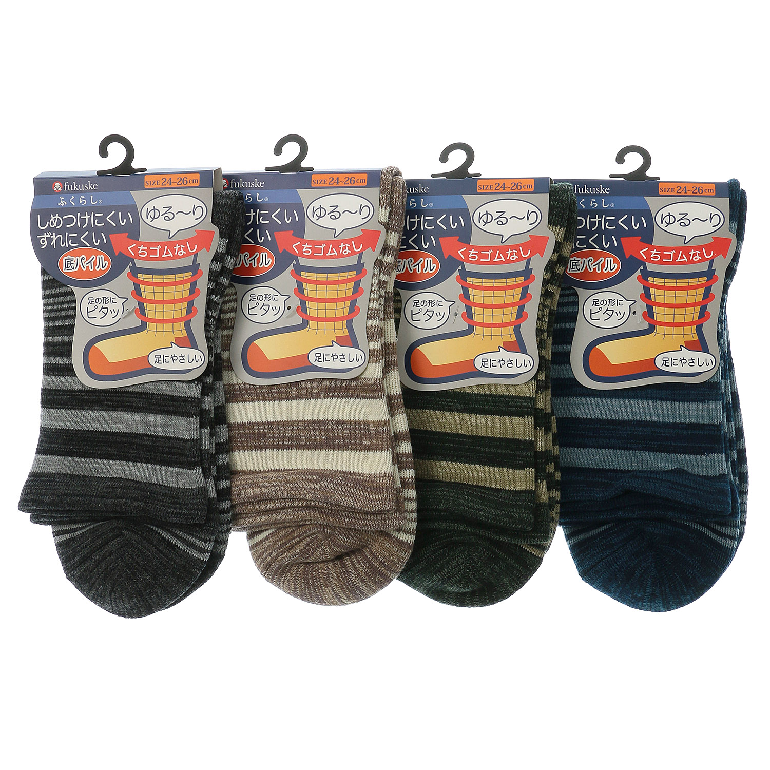 福助 メンズ ふくらし クルー丈 ボーダーくちゴムなし - 画像1