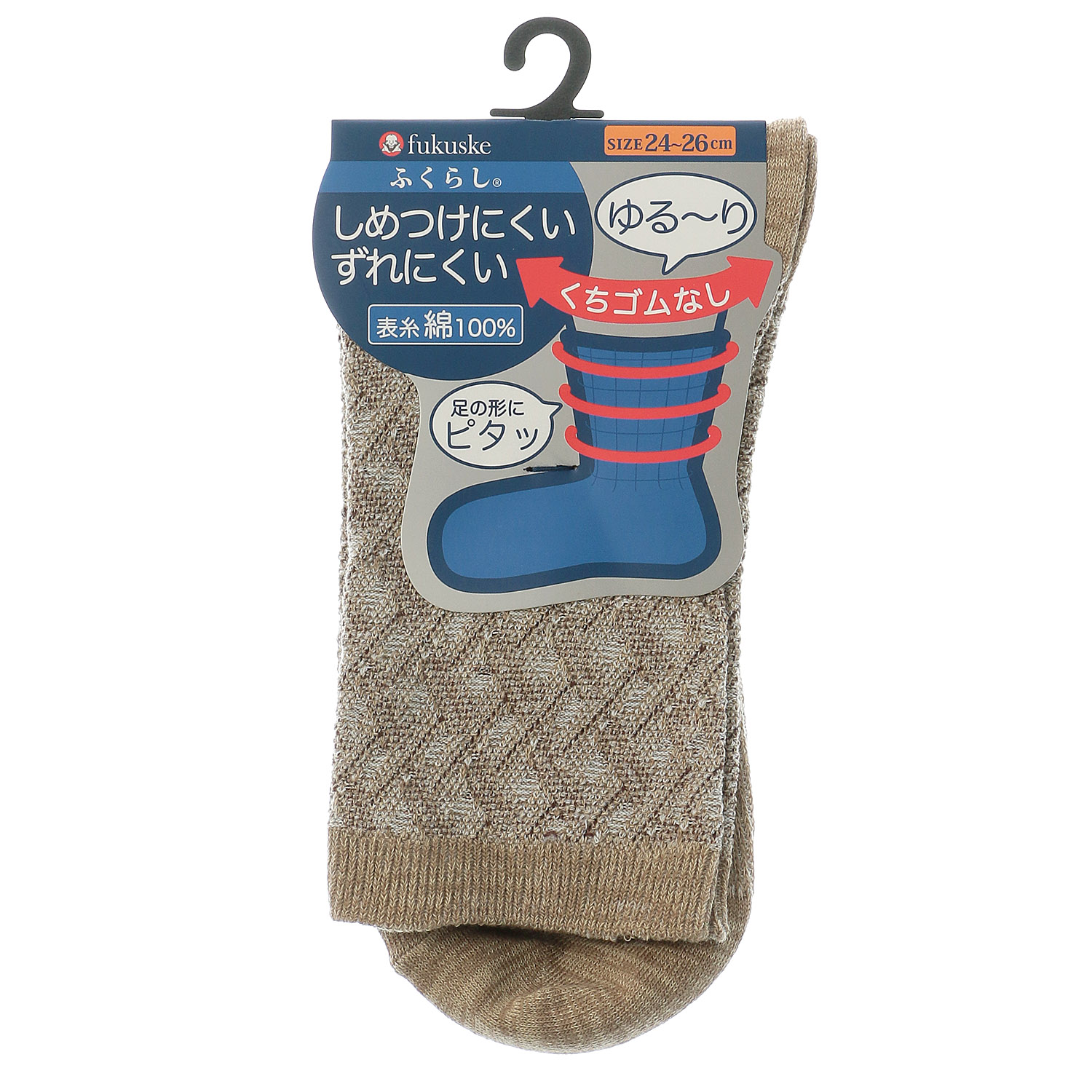 福助 メンズふくらしジャガード クルー丈 抗菌防臭 - 画像3