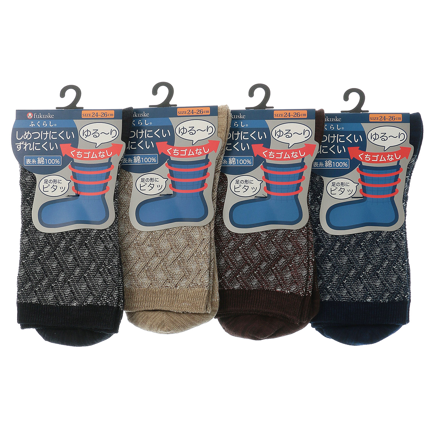 福助 メンズふくらしジャガード クルー丈 抗菌防臭