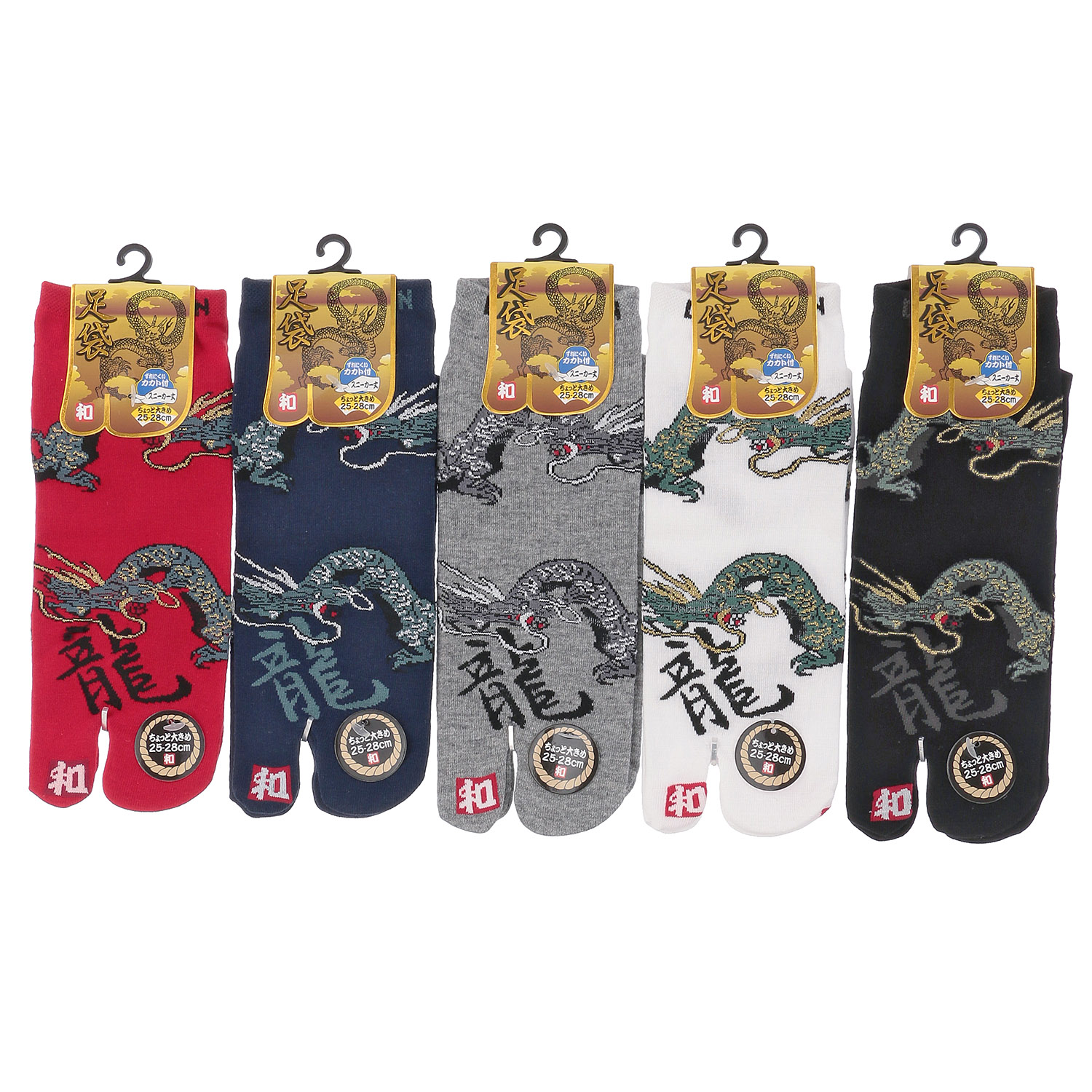 和柄足袋 龍