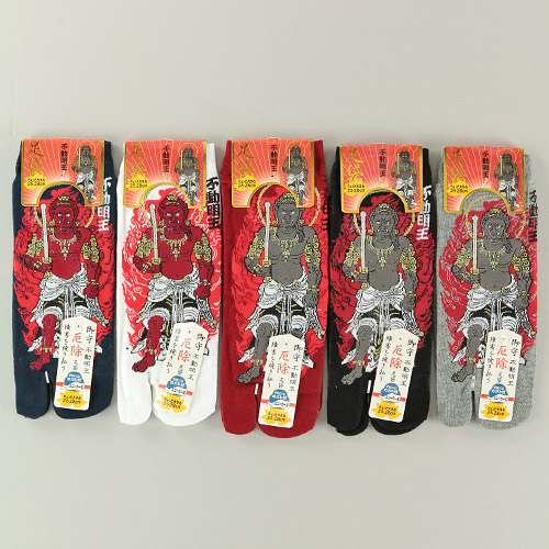 和柄足袋 不動明王