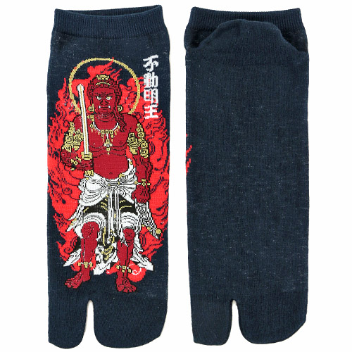 和柄足袋 不動明王 - 画像2